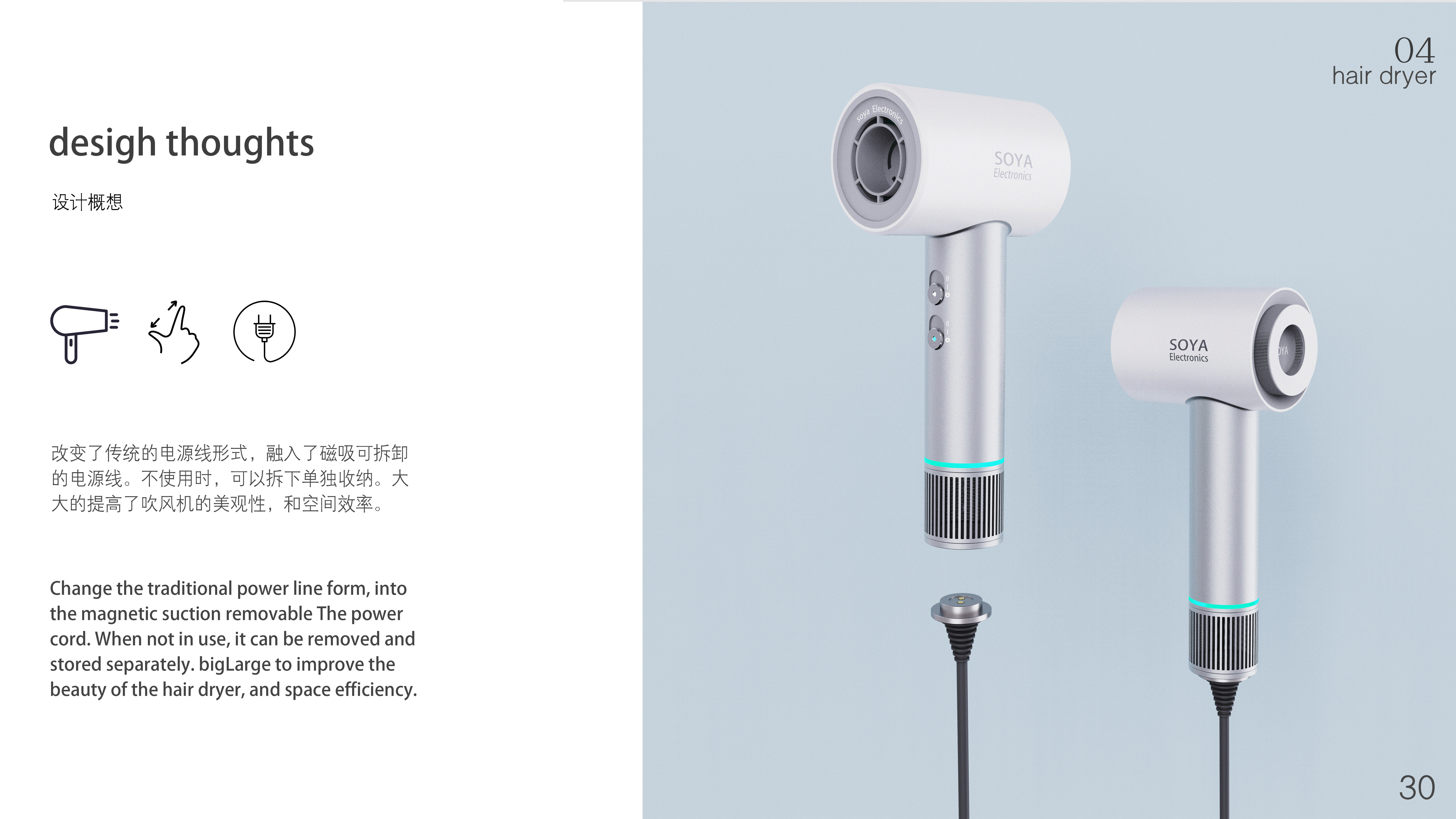 Micro-architectural style tea set，Minimalist design，New Chinese Solid Wood Furniture，