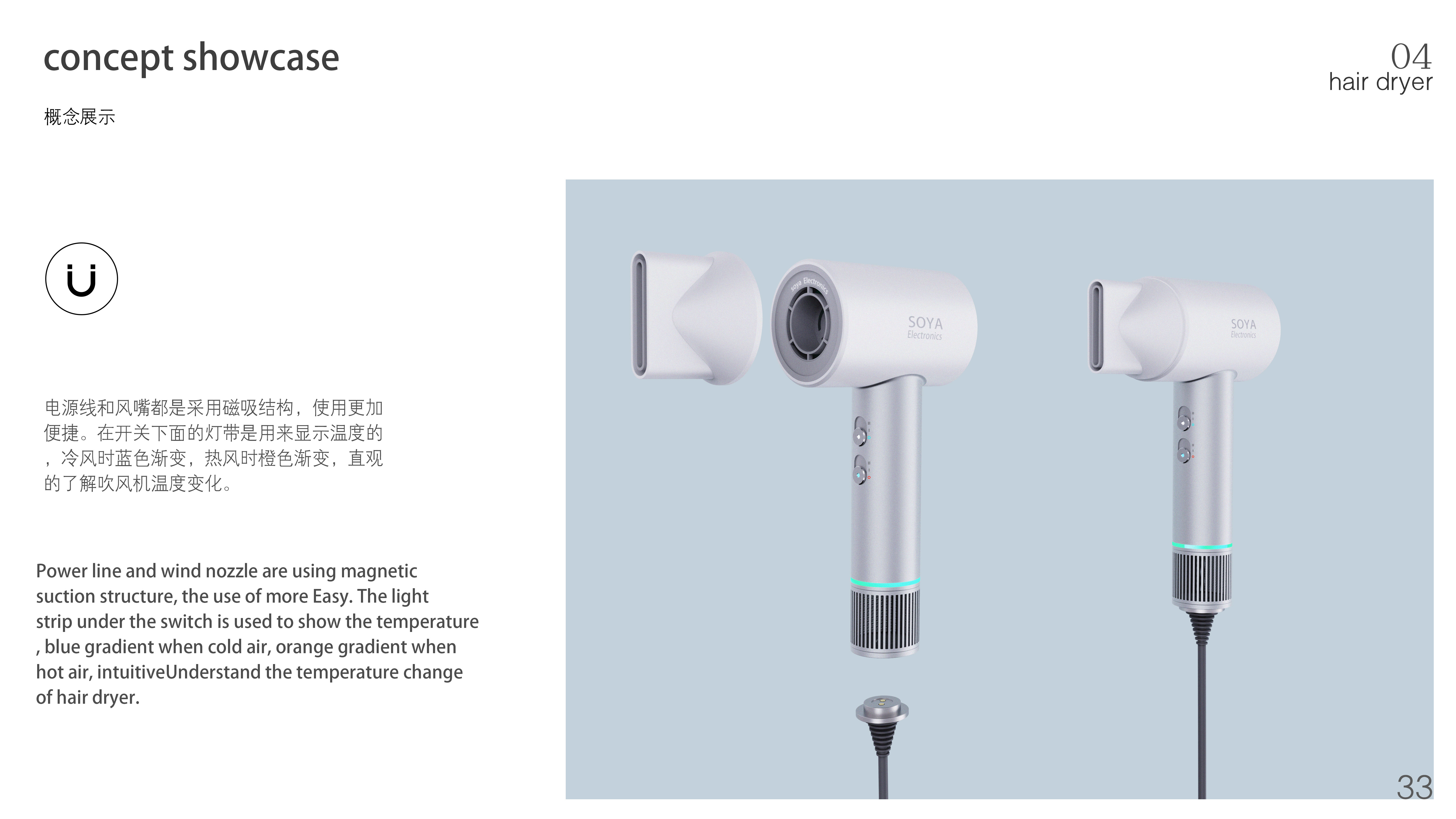 Micro-architectural style tea set，Minimalist design，New Chinese Solid Wood Furniture，