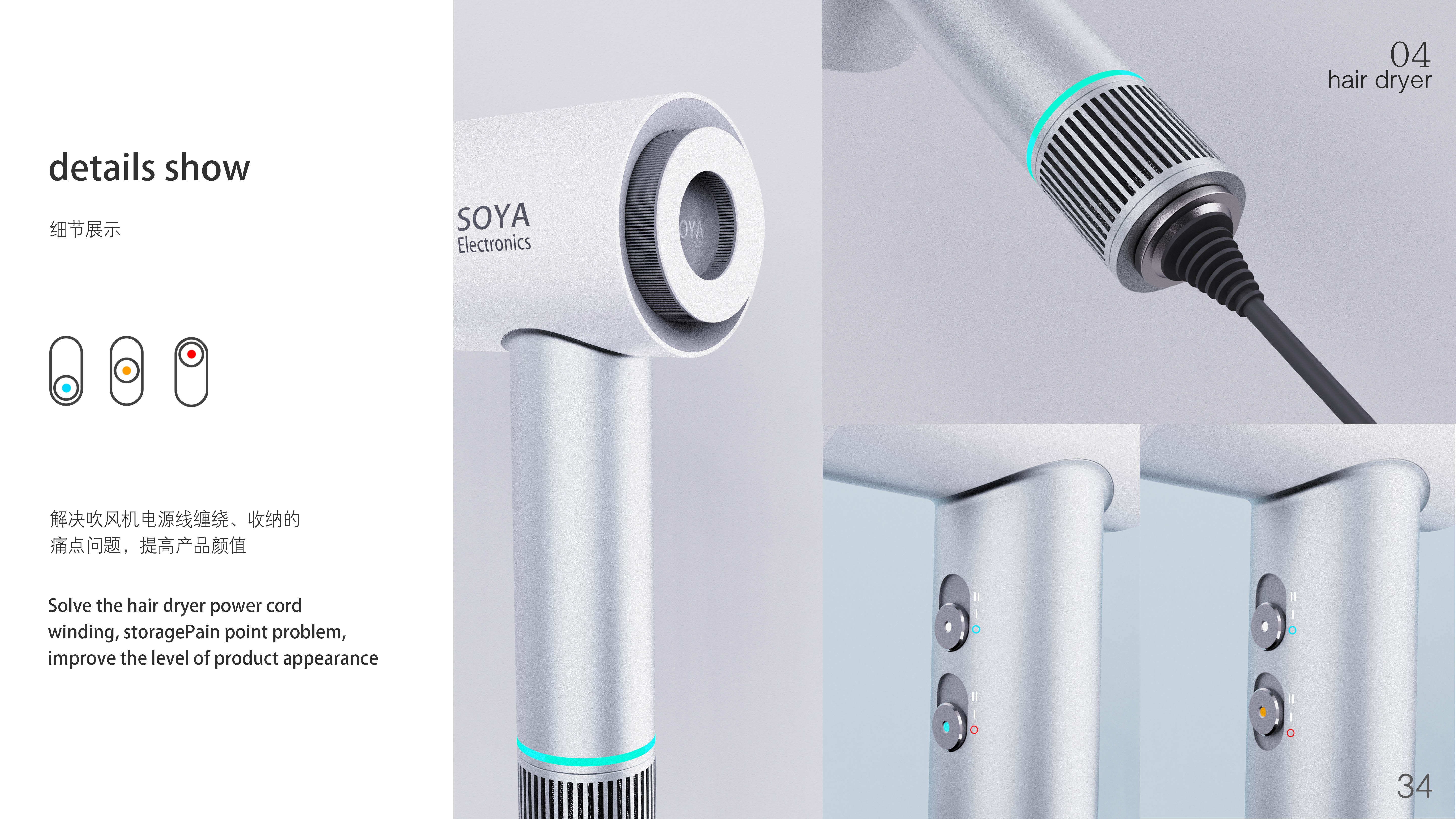 Micro-architectural style tea set，Minimalist design，New Chinese Solid Wood Furniture，