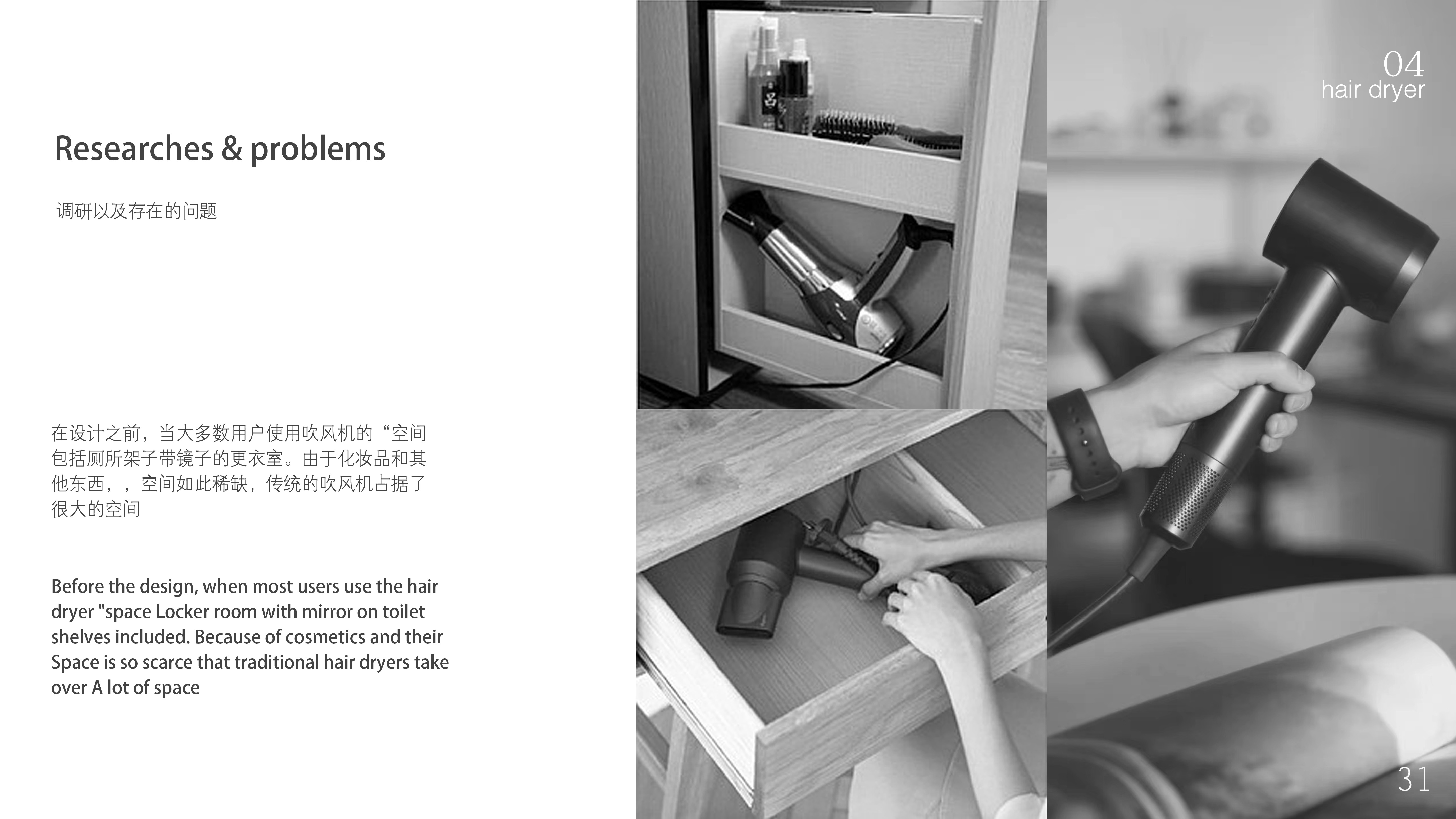 Micro-architectural style tea set，Minimalist design，New Chinese Solid Wood Furniture，