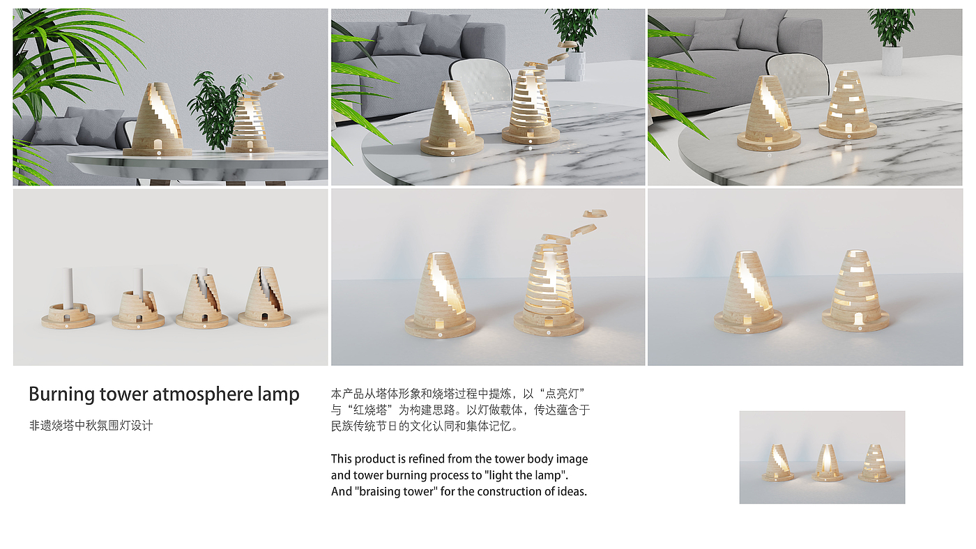 Micro-architectural style tea set，Minimalist design，New Chinese Solid Wood Furniture，