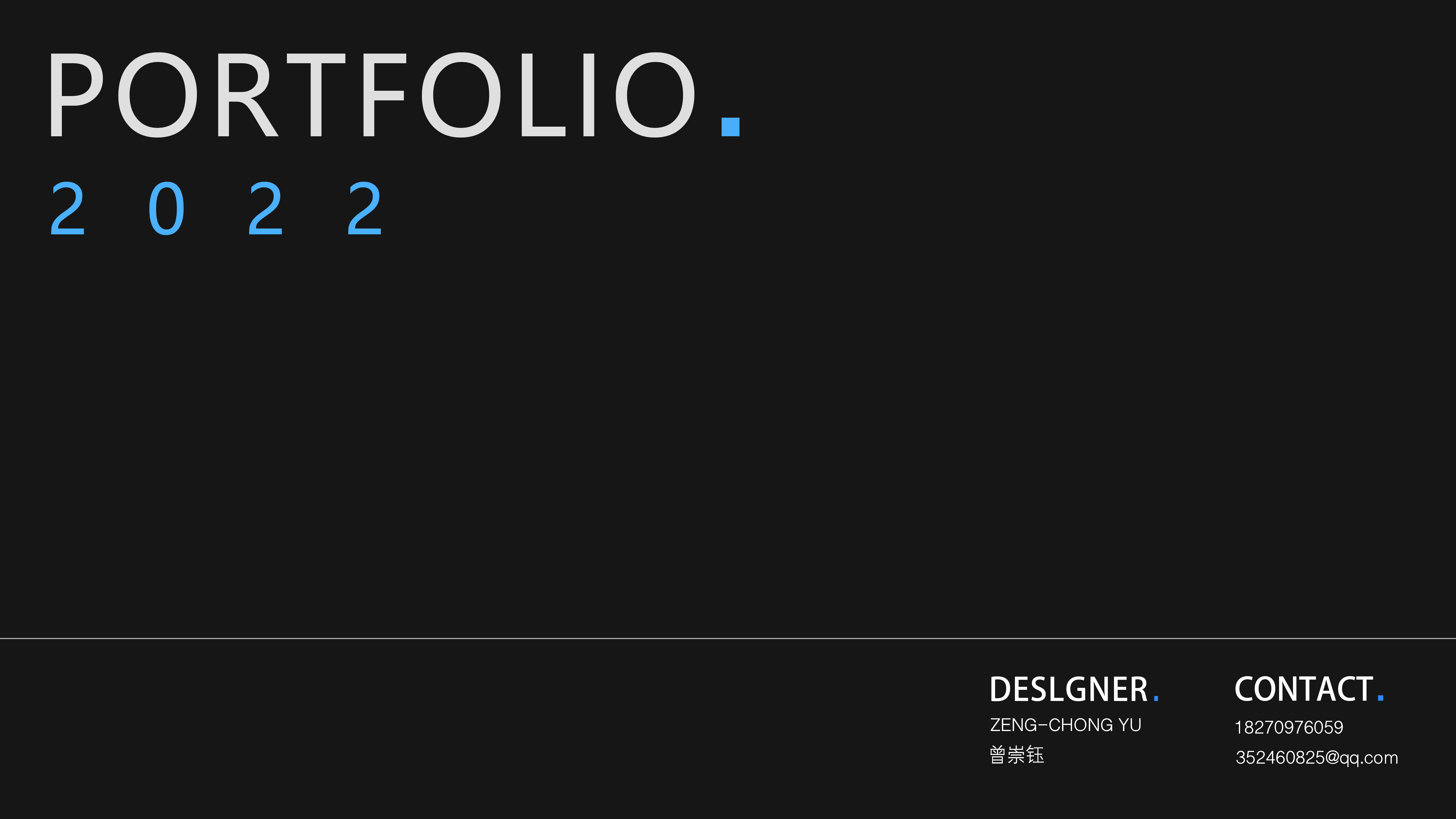 Micro-architectural style tea set，Minimalist design，New Chinese Solid Wood Furniture，