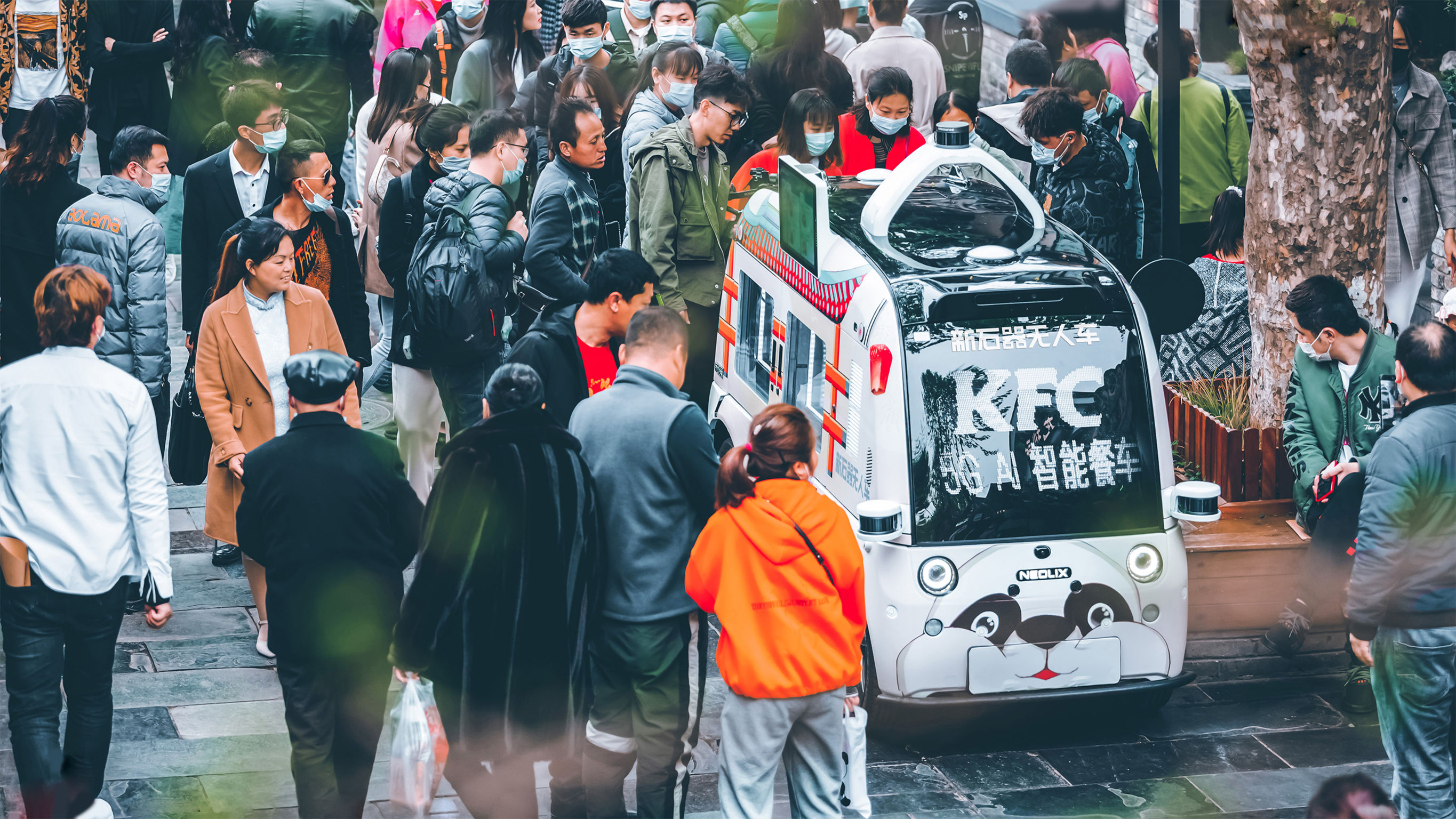 product design，Automobile/transportation，Autopilot，