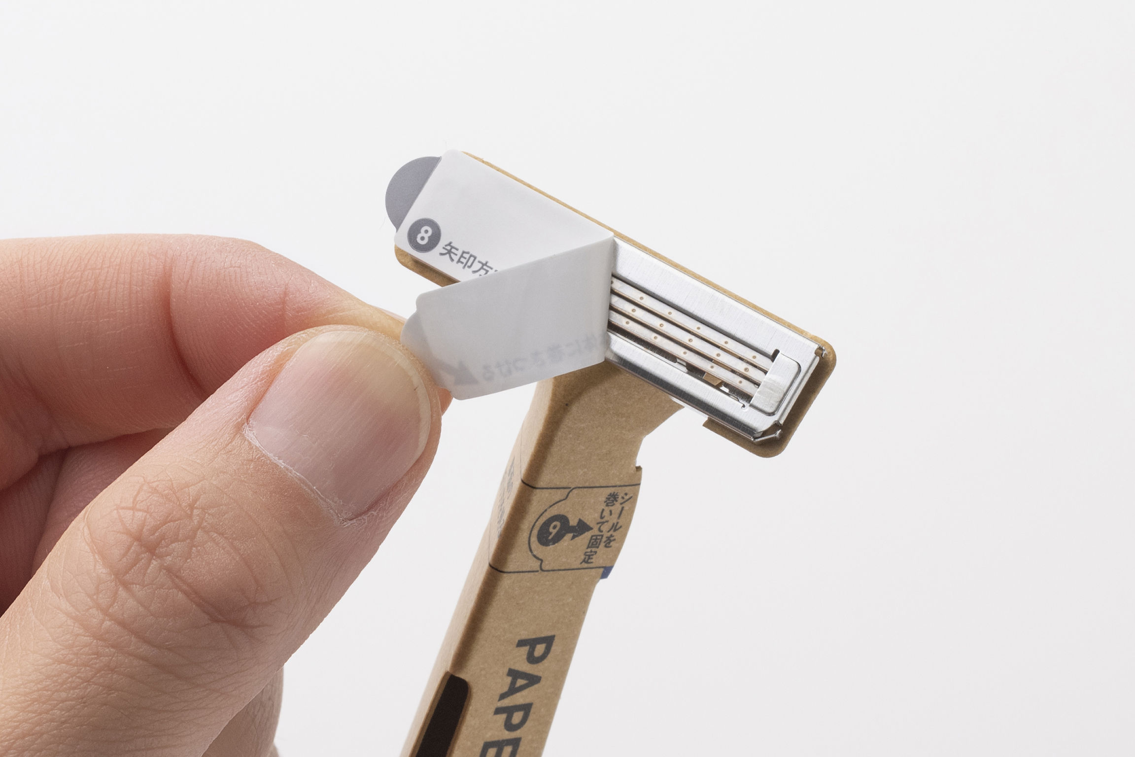 product design，Beauty/care，Disposable shaver，