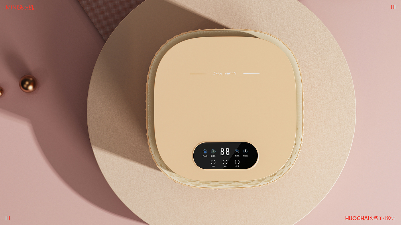 Matches are only innovative designs that can fall to the ground.，