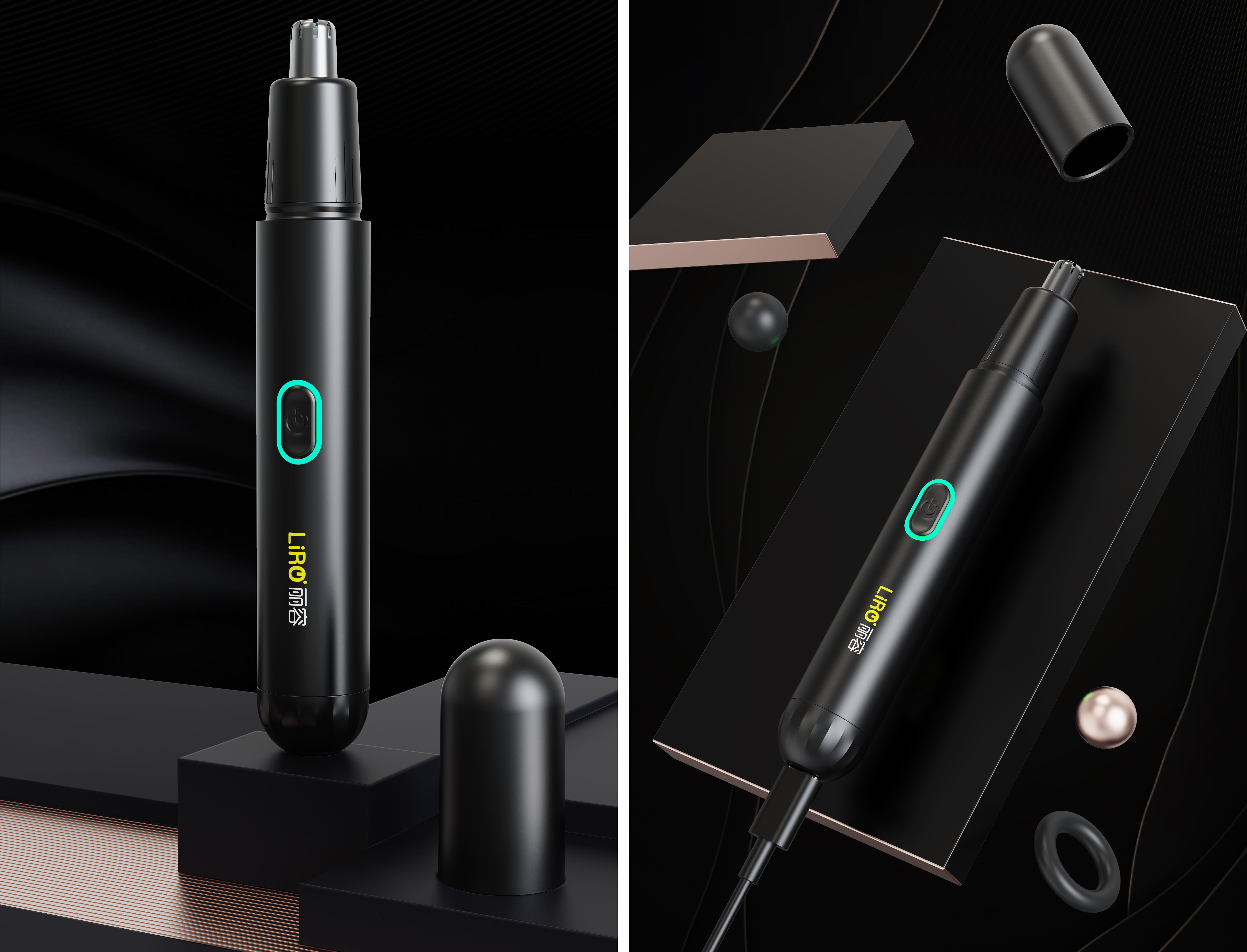 3c，Gehu，Consumer electronics，