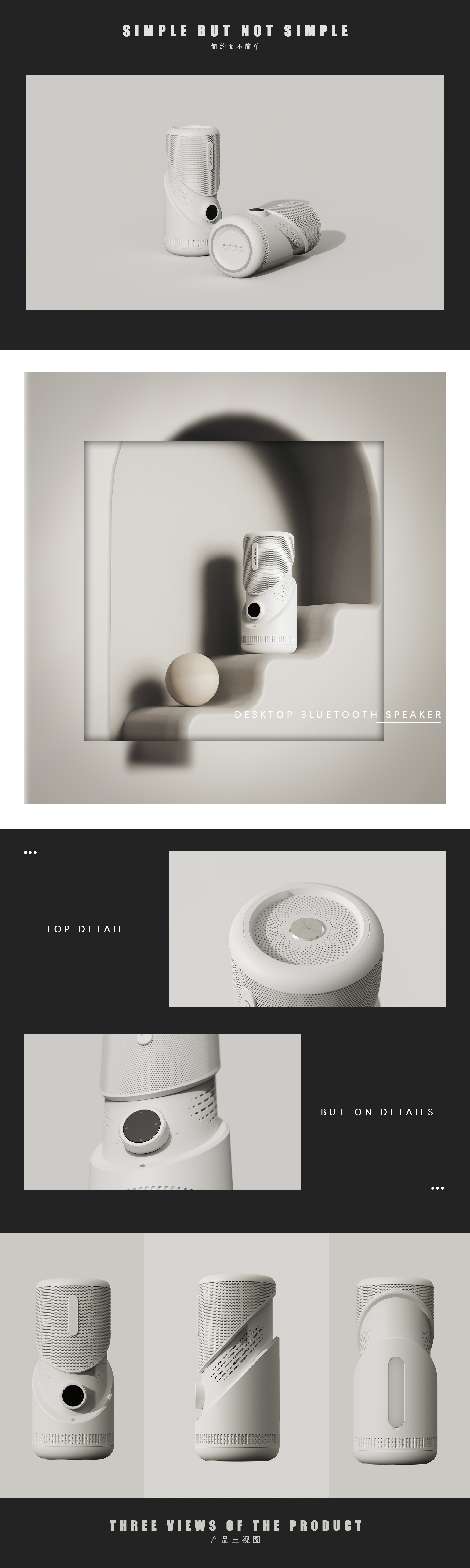 Desktop speaker，Bluetooth Speaker ，Desktop Bluetooth Speaker，