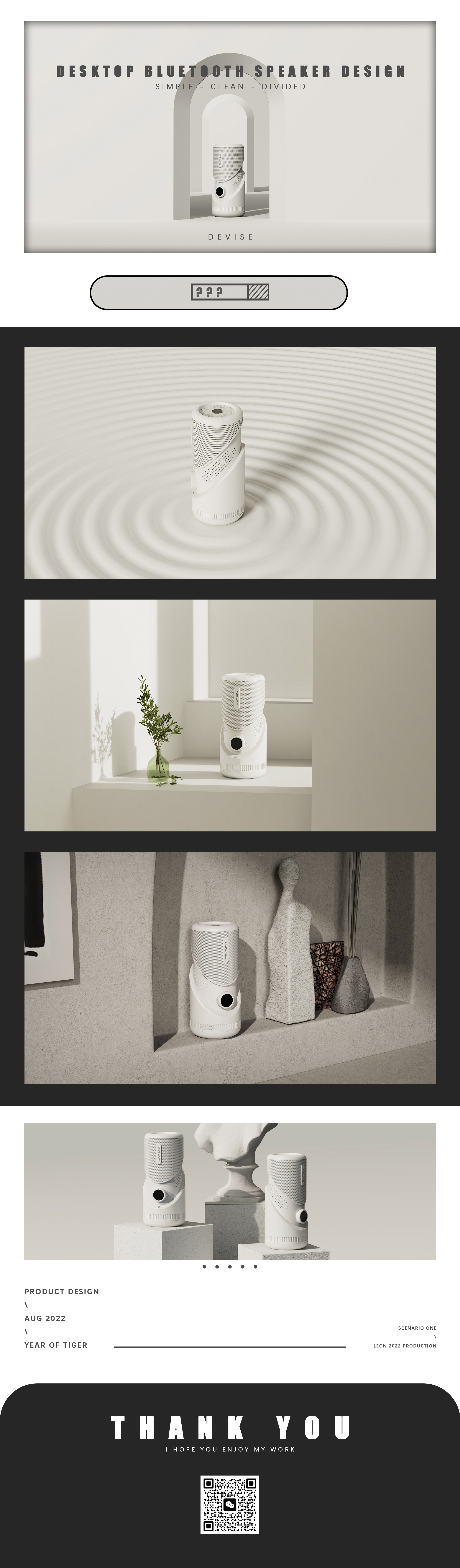 Desktop speaker，Bluetooth Speaker ，Desktop Bluetooth Speaker，