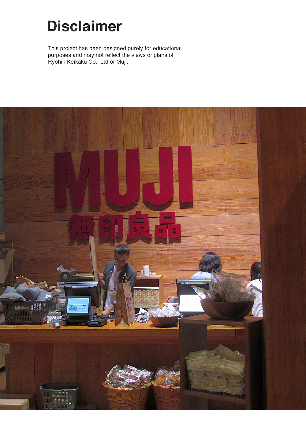 无印良品，加热器，muji，Contact Heater，