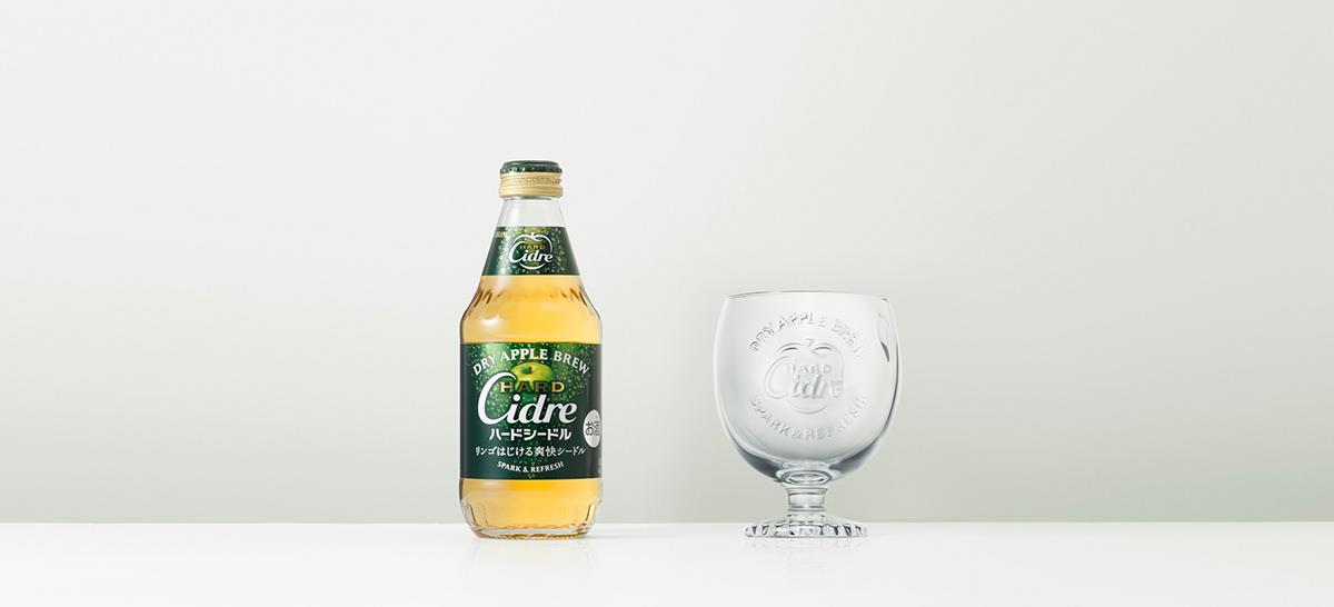 Beer，Cider，product design，Appearance design，