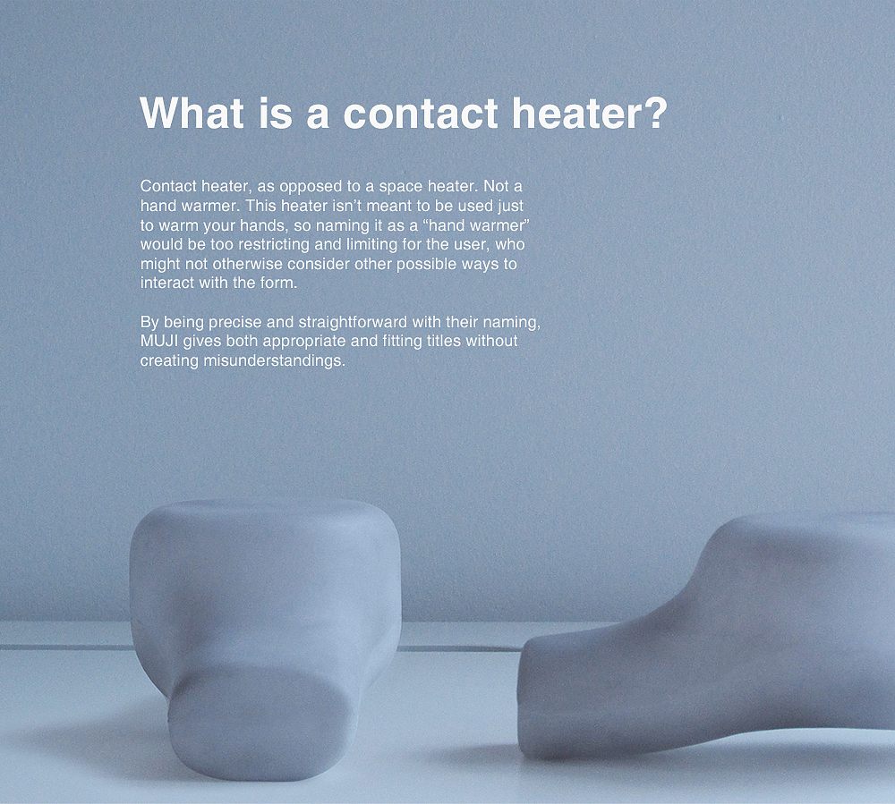 MUJI，heater，muji，Contact Heater，