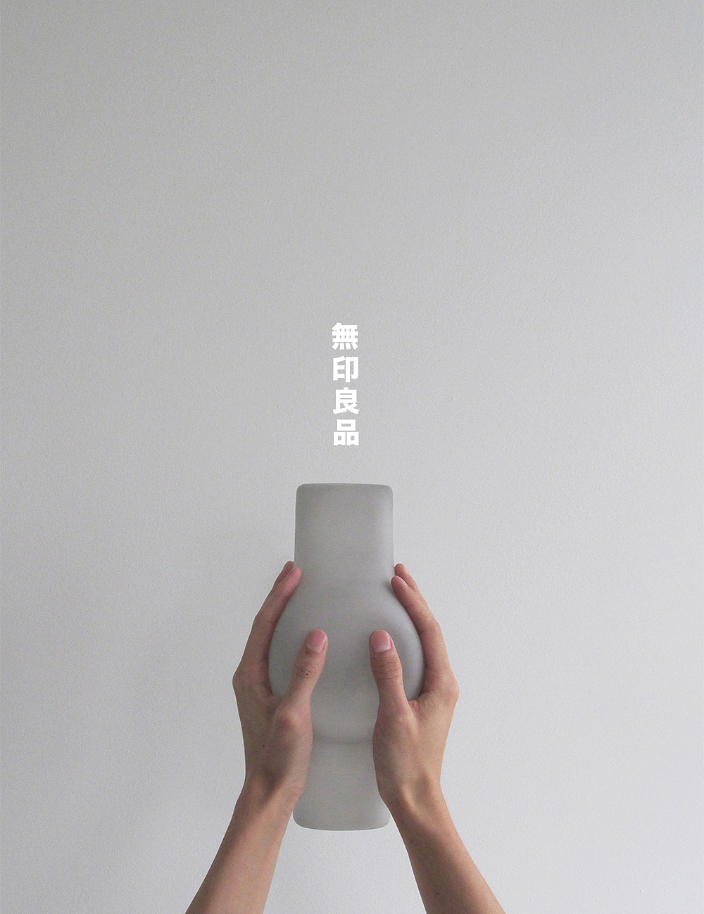 MUJI，heater，muji，Contact Heater，