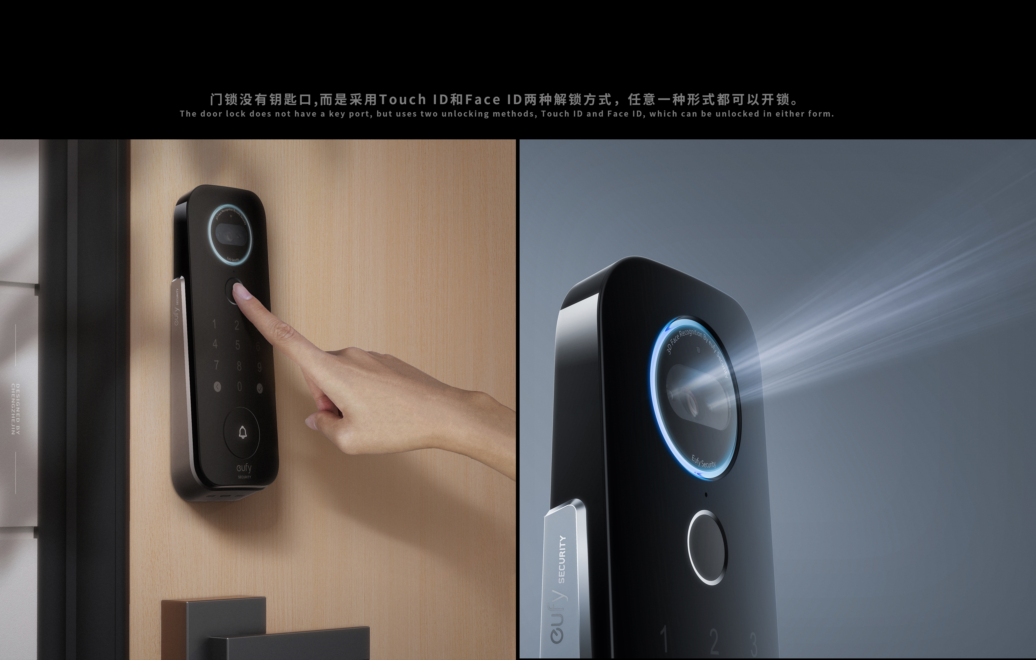 doorbell，Door lock，camera，