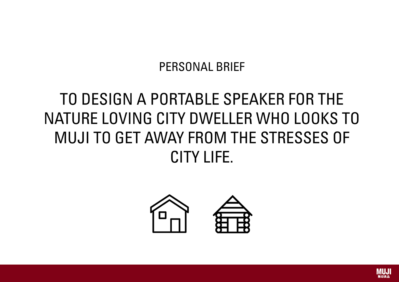 MUJI，speaker，muji，Relax Speaker，