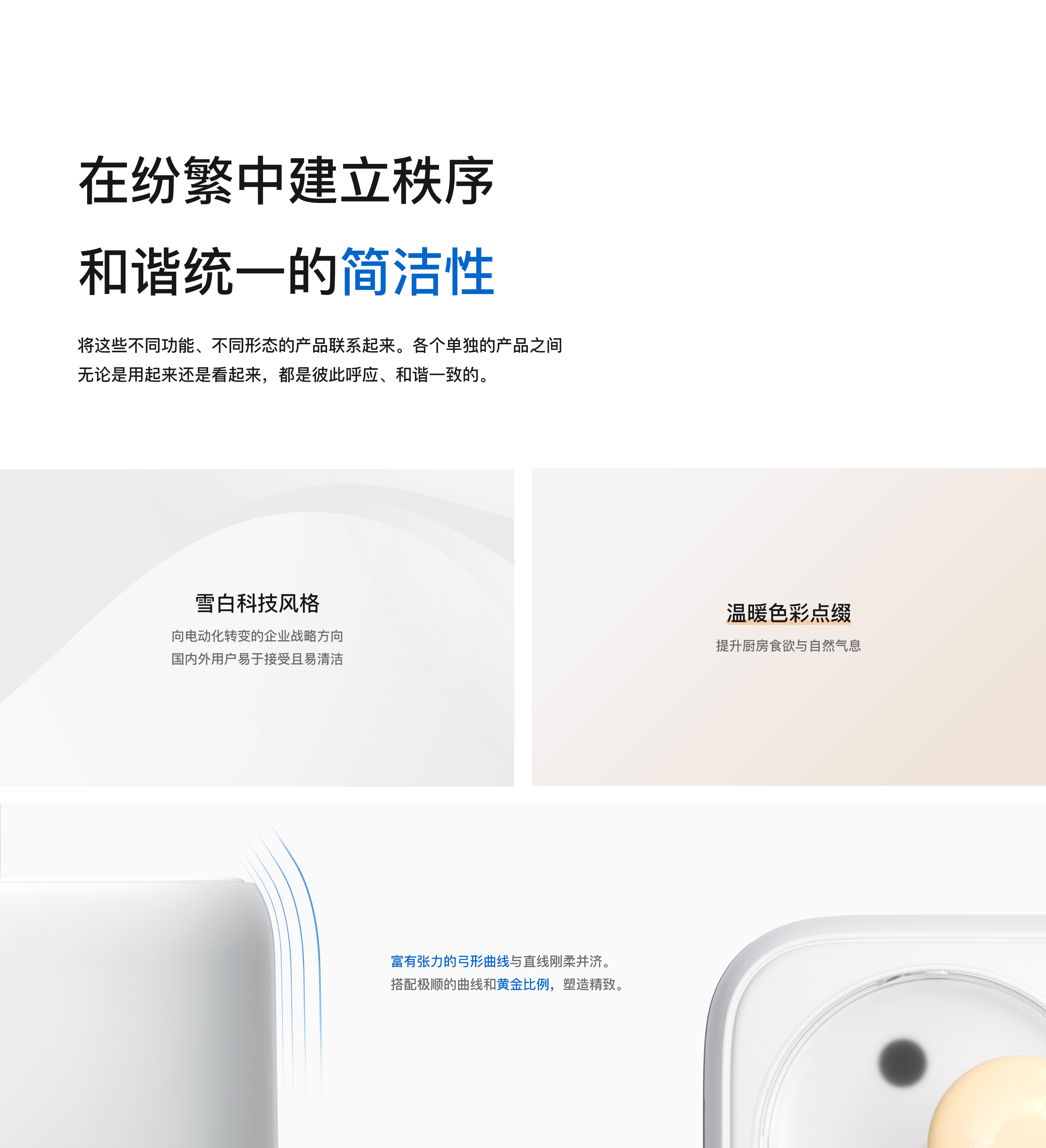 serialization，Daily Necessities，sinzyuan，Familiarization，Utensils，container，Electric，Manual，