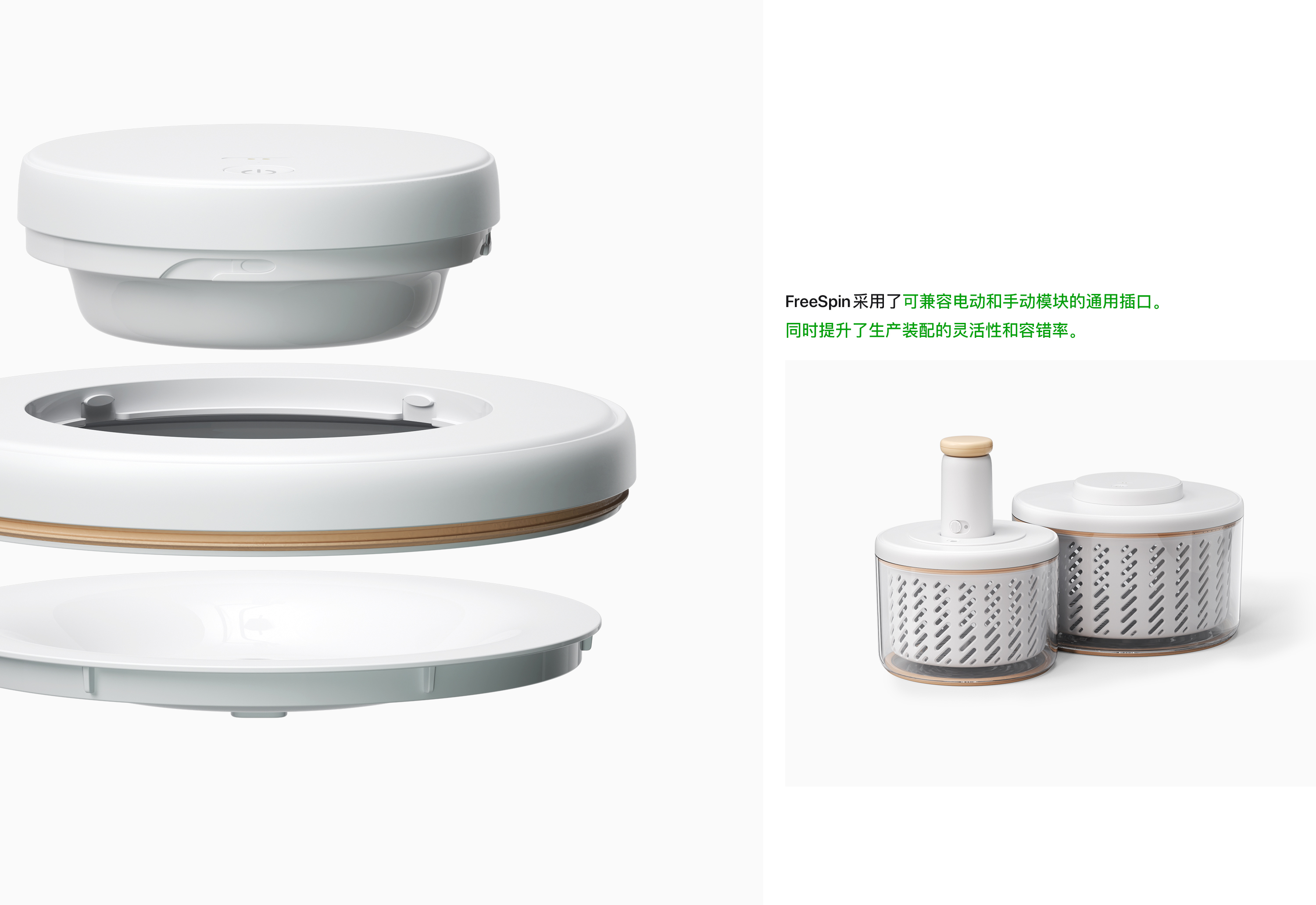 serialization，Daily Necessities，sinzyuan，Familiarization，Utensils，container，Electric，Manual，
