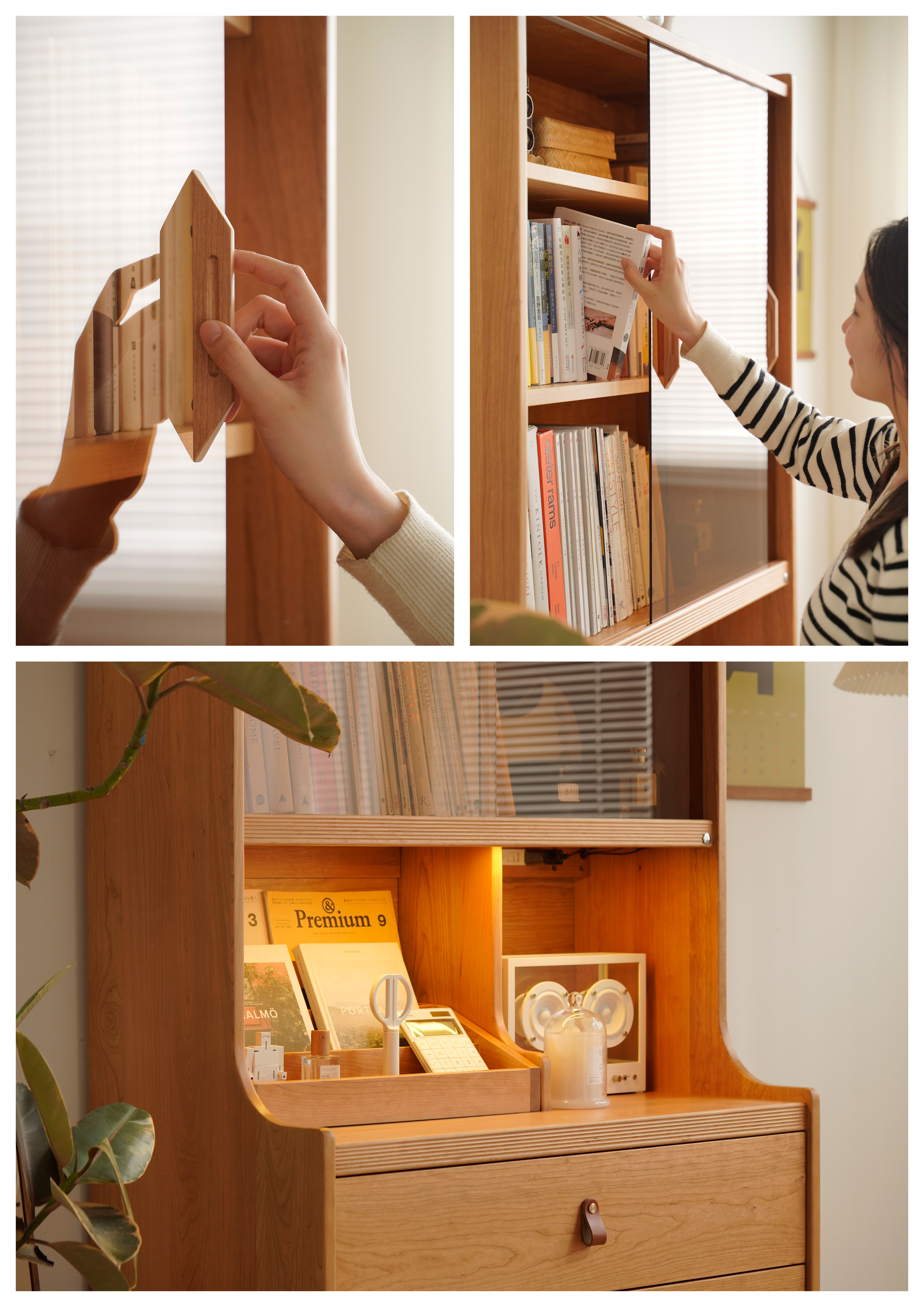 product design，furniture design ，industrial design，Bookcase，Bookcase design，Solid wood bookcase，Desk bookcase，Storage cabinet，