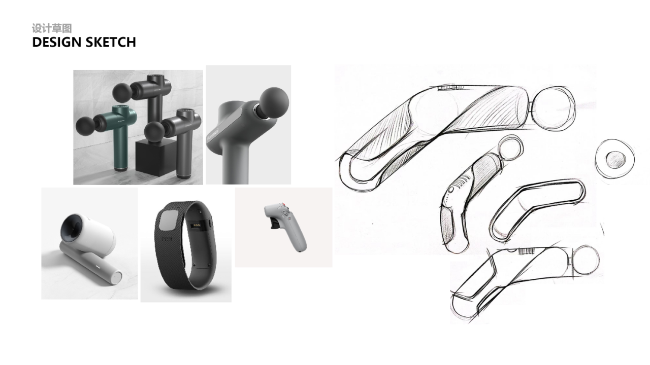 industrial design，product design，Portfolio production，Fascia gun，