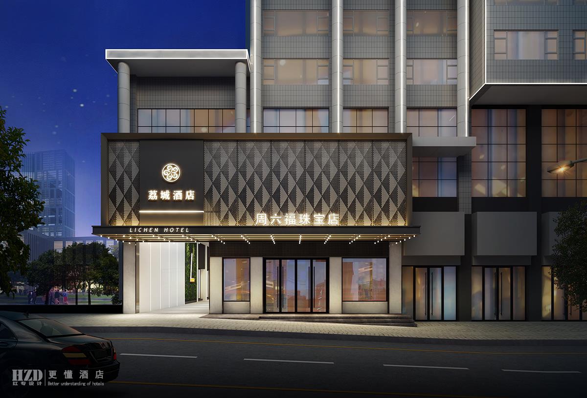 Boutique Hotel Design，Chengdu hotel design，Redtory design，