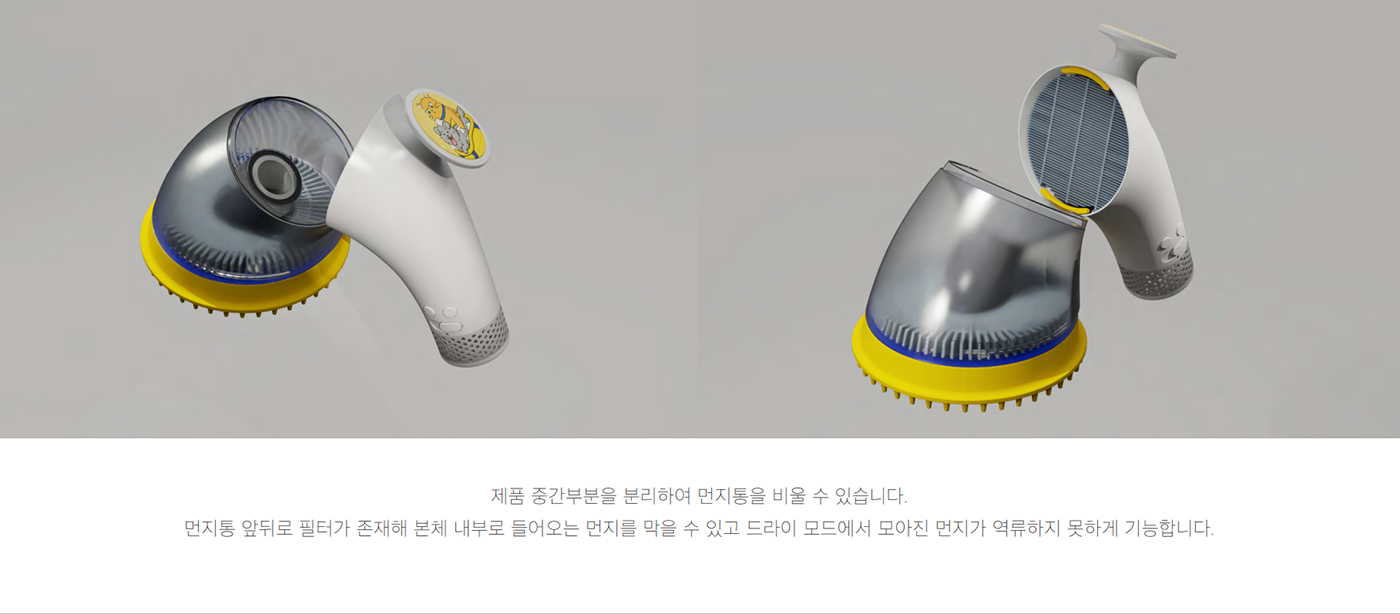 Pets，Take a bath，Wash hair，Design，