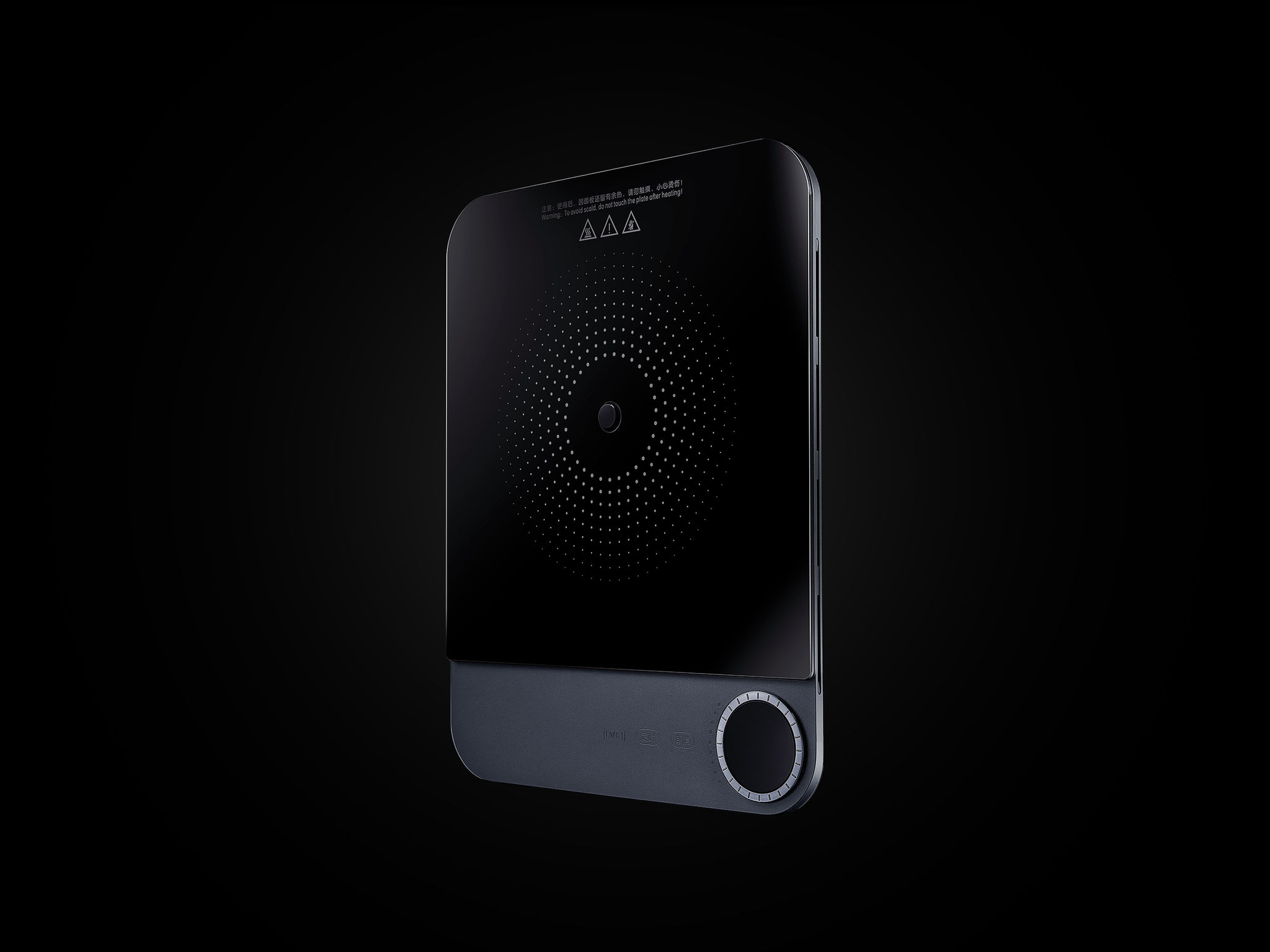 product design，kitchen，Electromagnetic furnace，