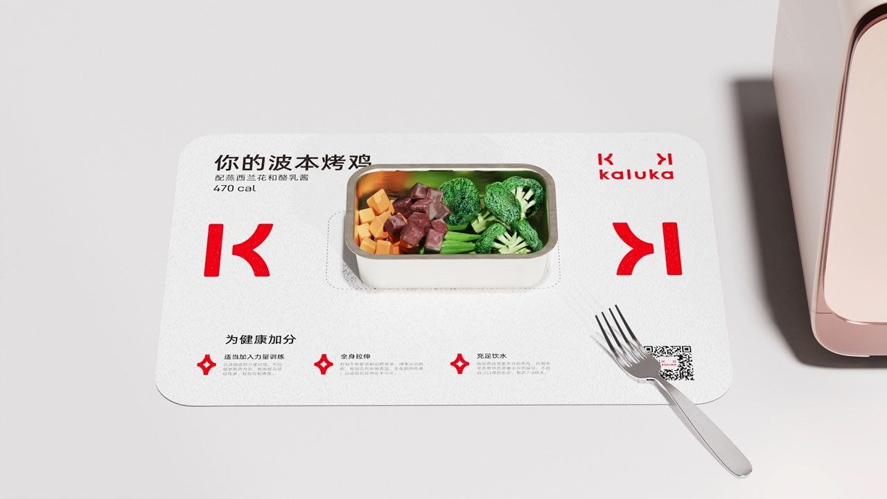 product design，kitchen，Multifunctional cooker，