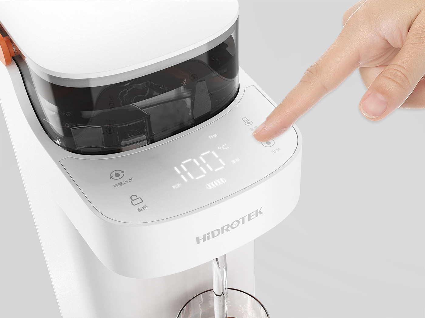 product design，kitchen，Filter water dispenser，