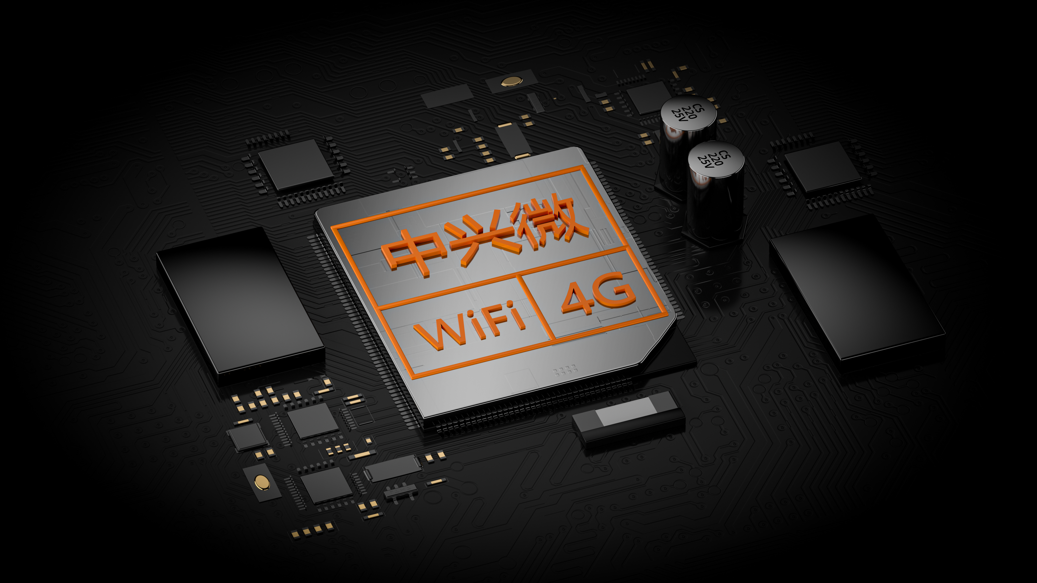 WIFI6，CPE，Router，Portable WiFi，