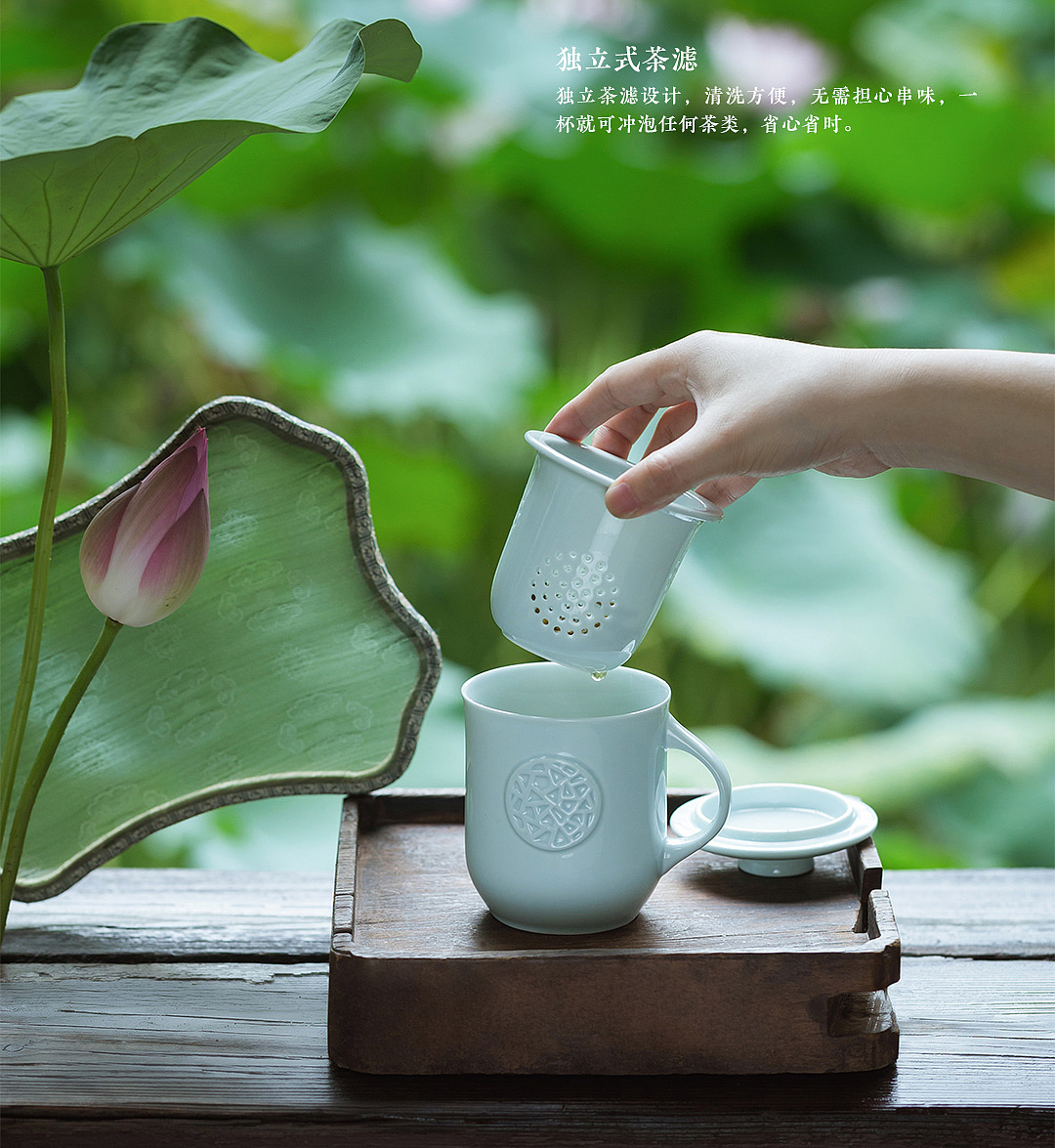 陶瓷，茶具，茶杯设计，勤勉的设计，新中式，国风，江南，园林，