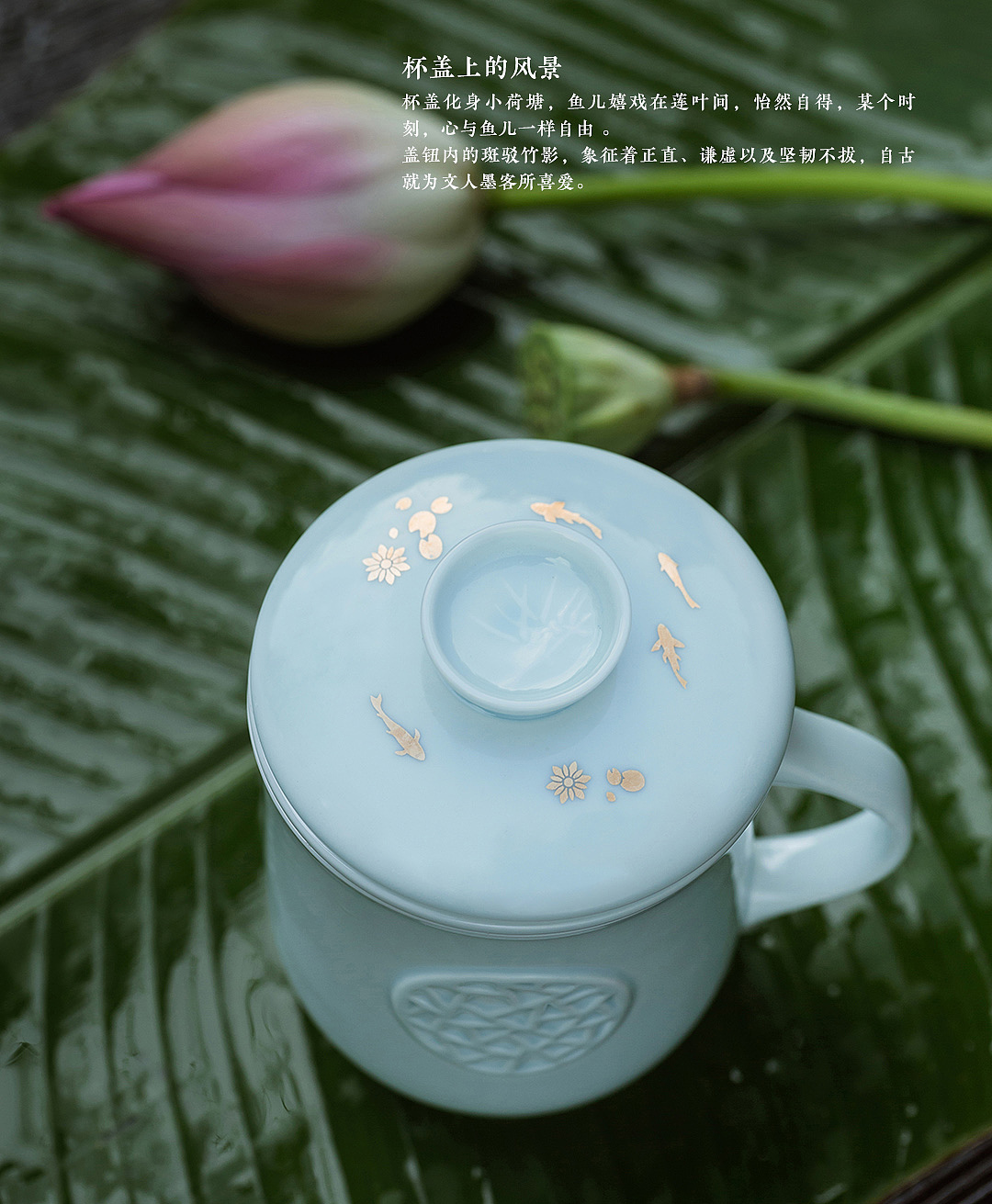 ceramics，tea set，Tea cup design，Diligent design，New Chinese style，National style，Jiangnan，gardens，