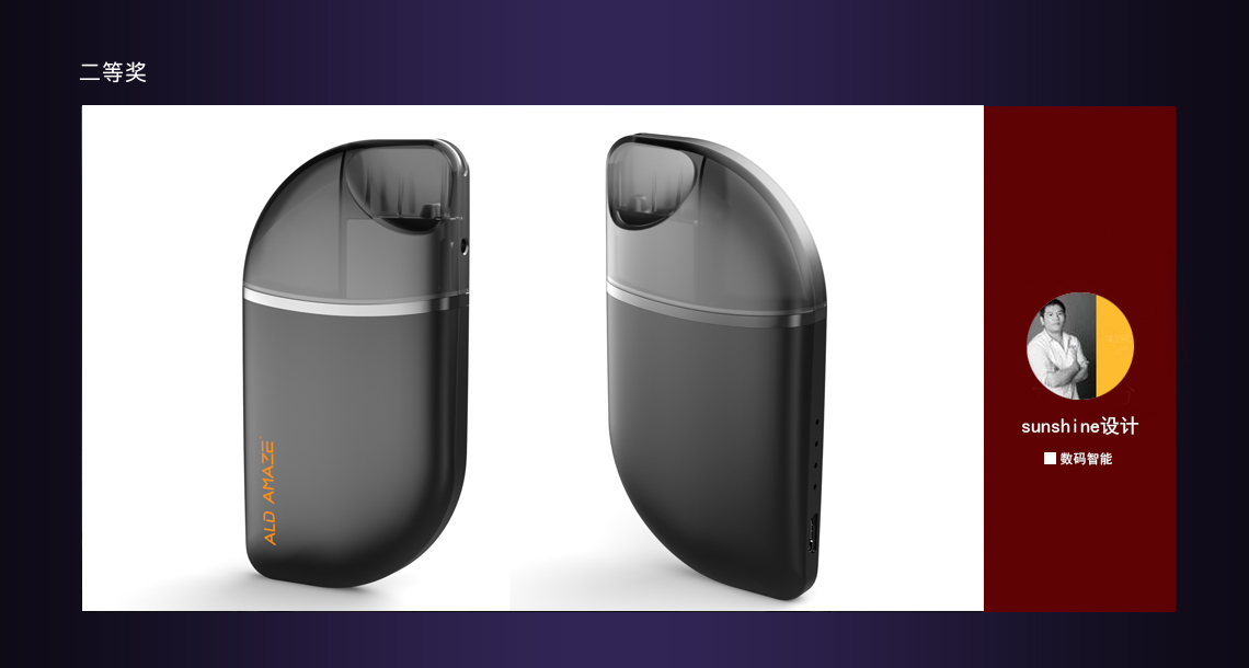 Universal image original，Top list，Activity No. 24，