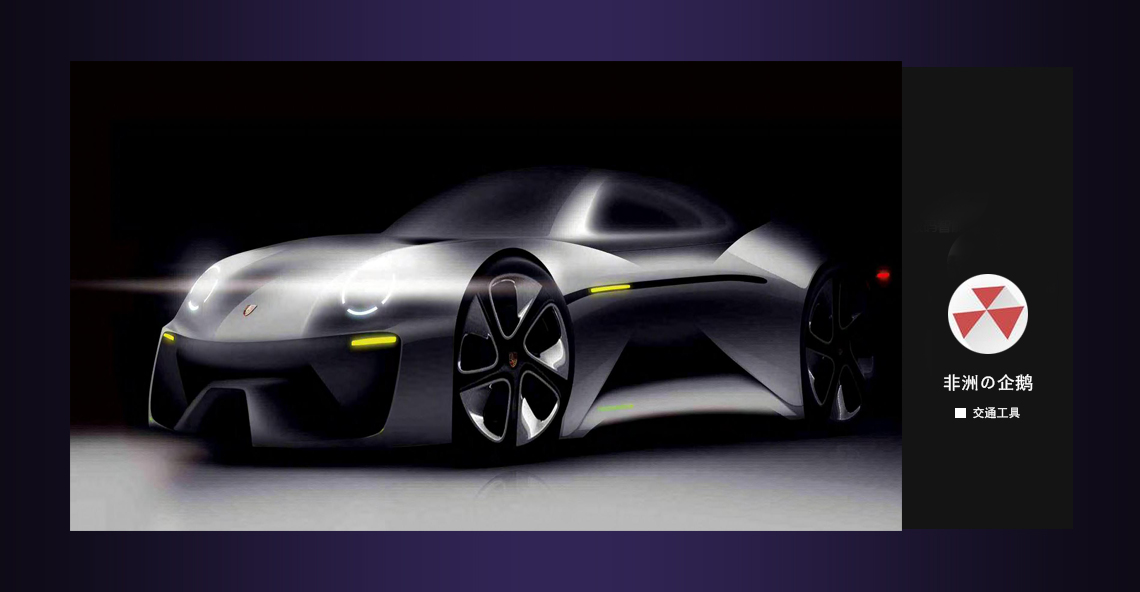 Universal image original，Top list，Activity No. 24，