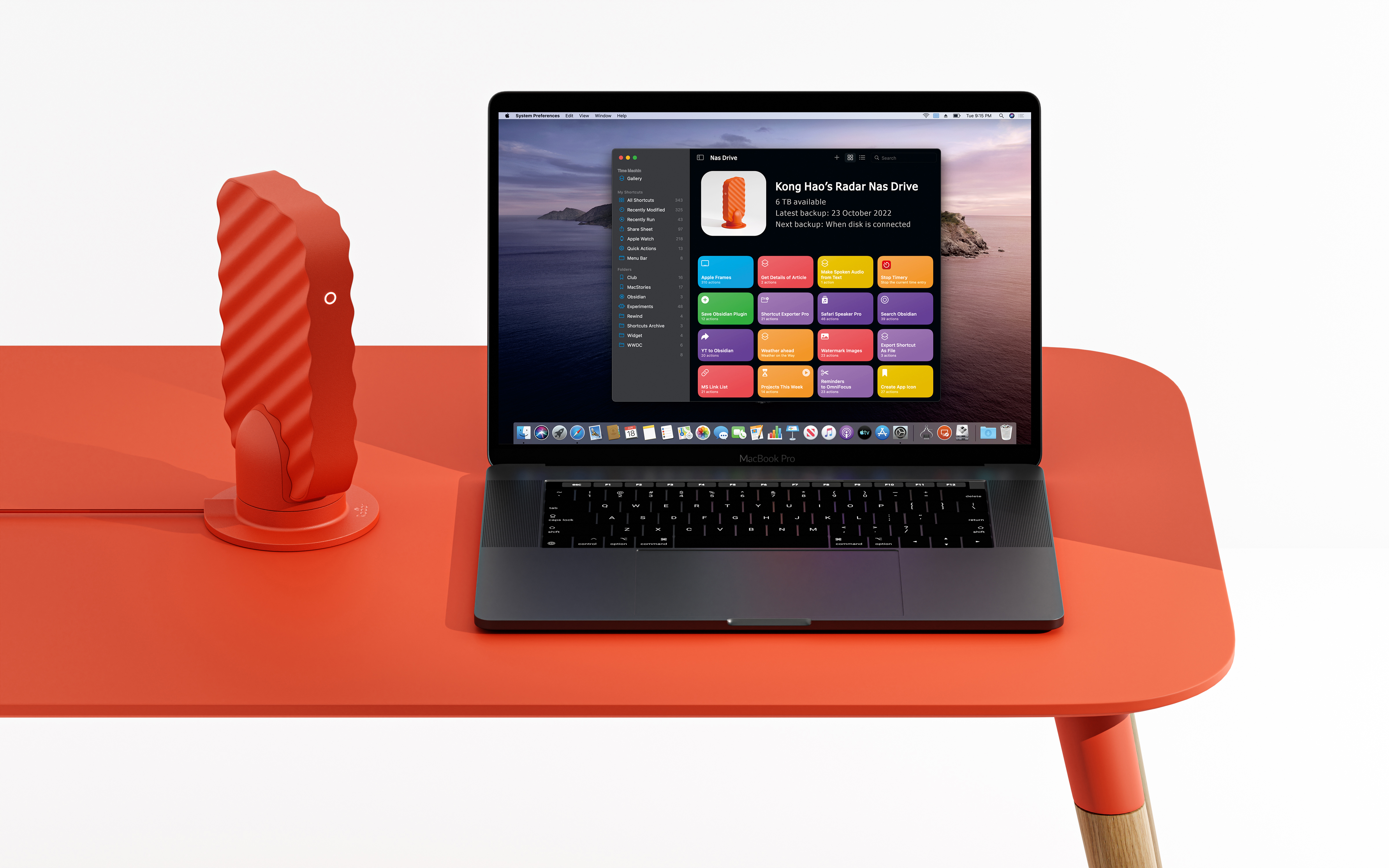 industrial design，