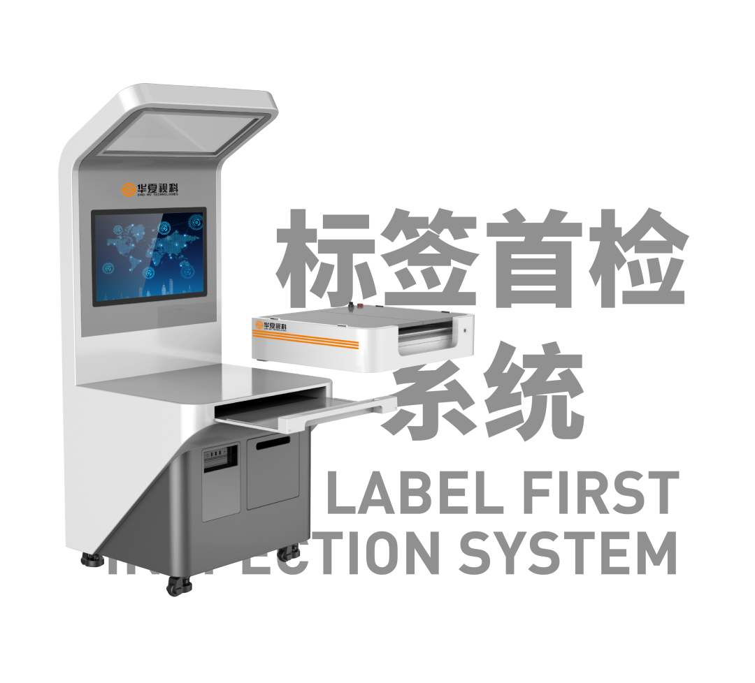 industrial design，Sheet metal equipment，Industrial manufacturing，Zhijia design，National Top Ten，sheet metal，classic，