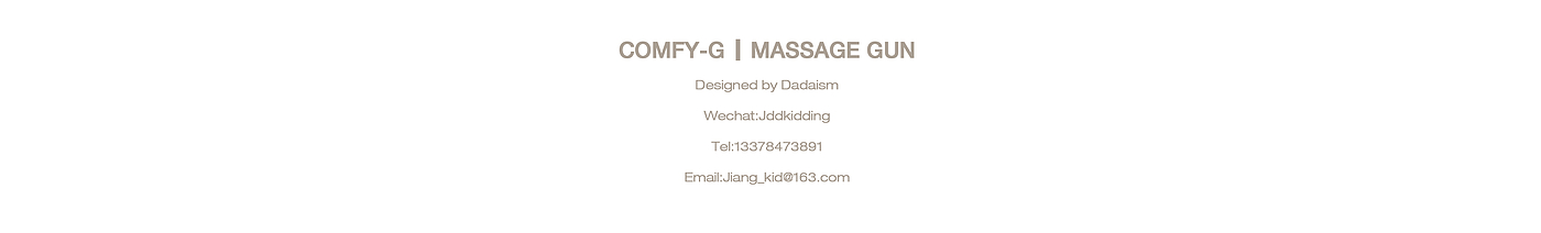 Appearance Design of Fascia Gun，Light and shadow scene，product design，Appearance design，Scene rendering，Handheld products，MASSAGRGUN，Massage gun，