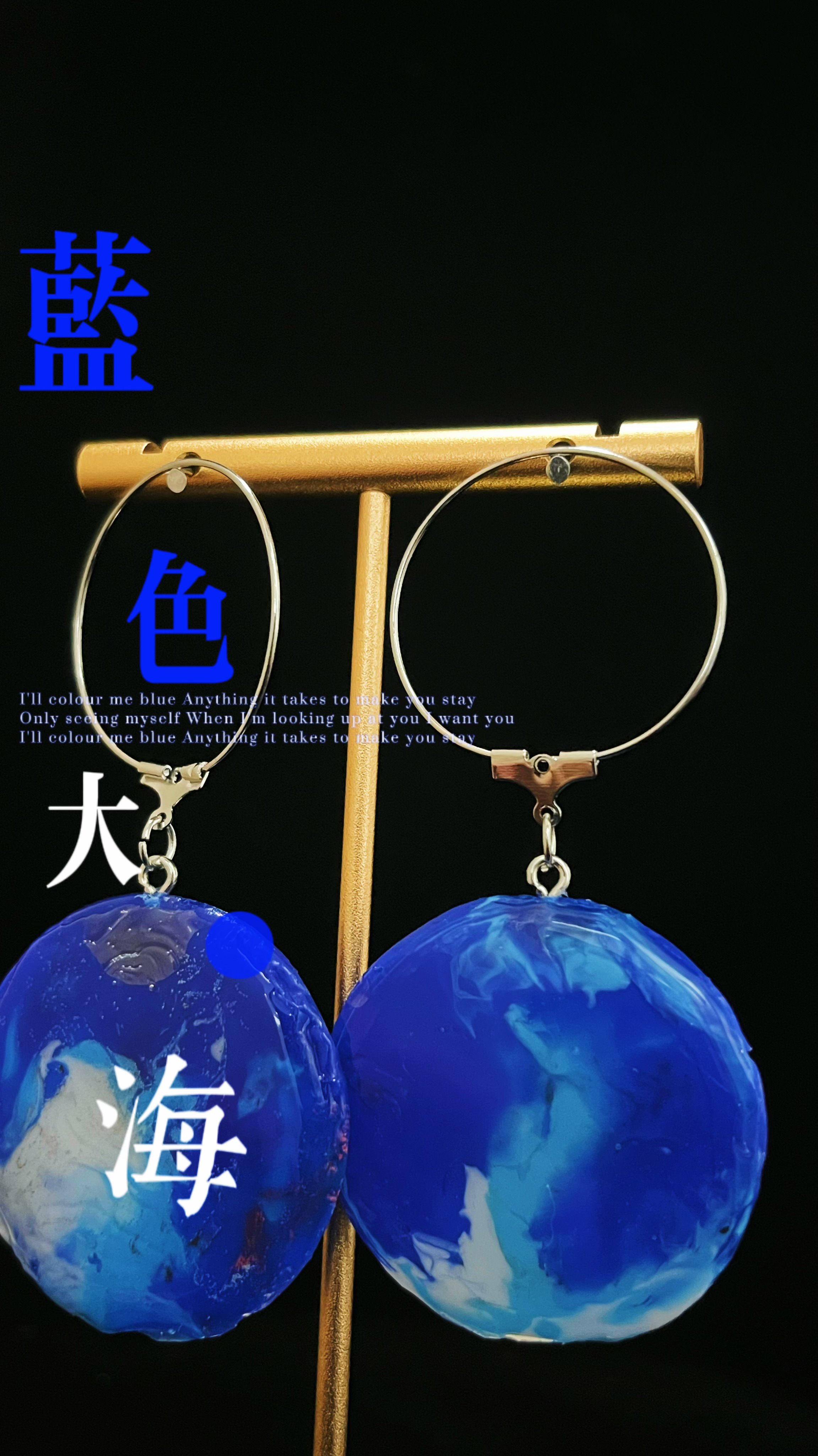 Sustainable design，environment protection，bottle cap，Earrings，regenerate，