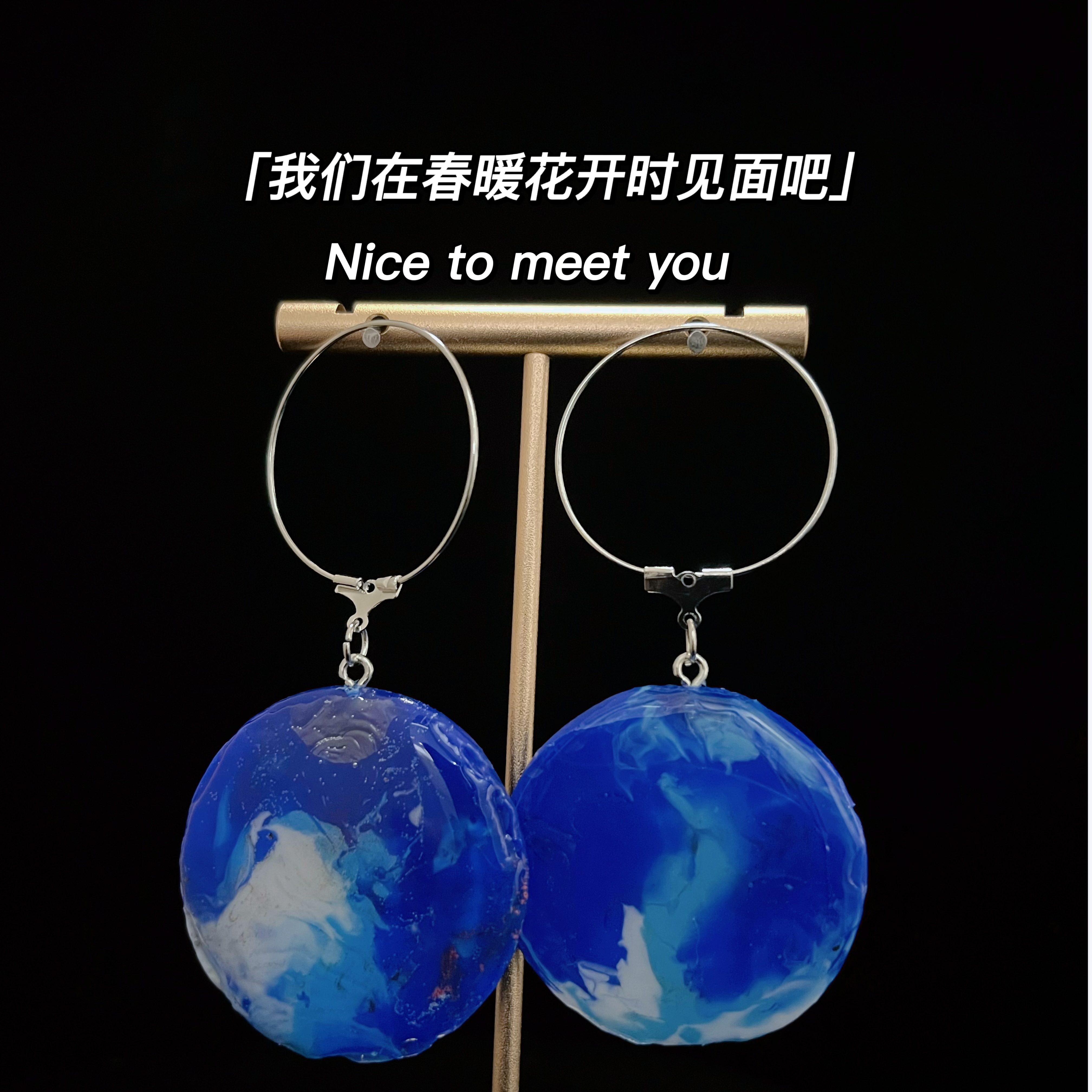 Sustainable design，environment protection，bottle cap，Earrings，regenerate，