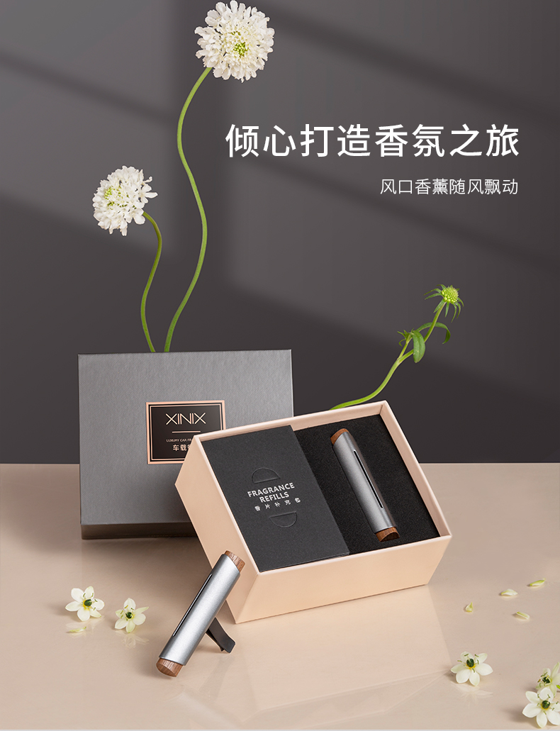 Natural spices，Magnetic absorption design，Light luxury texture，modern stylish，Car-mounted good，Premium Gift Packaging，Car Aromatherapy Fragrance，Metal black walnut material，