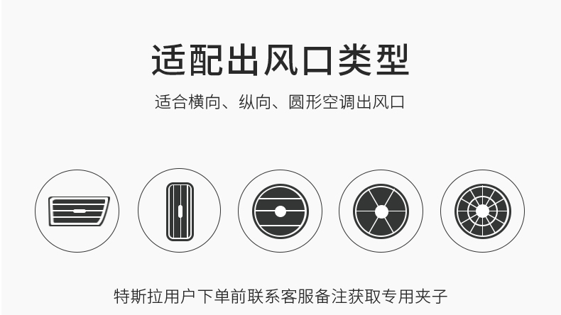 Natural spices，Magnetic absorption design，Light luxury texture，modern stylish，Car-mounted good，Premium Gift Packaging，Car Aromatherapy Fragrance，Metal black walnut material，