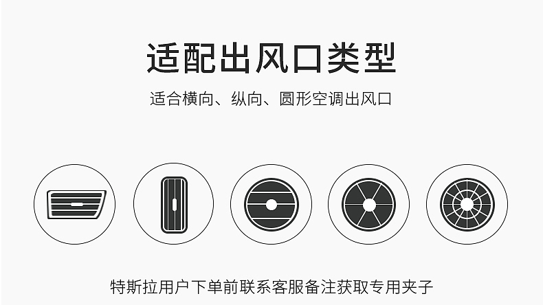 Natural spices，Magnetic absorption design，Light luxury texture，modern stylish，Car-mounted good，Premium Gift Packaging，Car Aromatherapy Fragrance，Metal black walnut material，