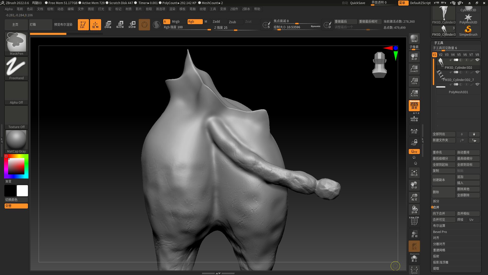 Chicken leg，Sculpture，carving，furniture，modeling，Render，originality，Design，