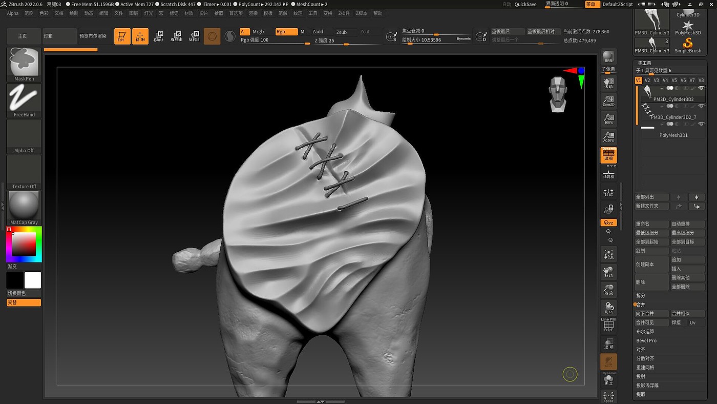 Chicken leg，Sculpture，carving，furniture，modeling，Render，originality，Design，