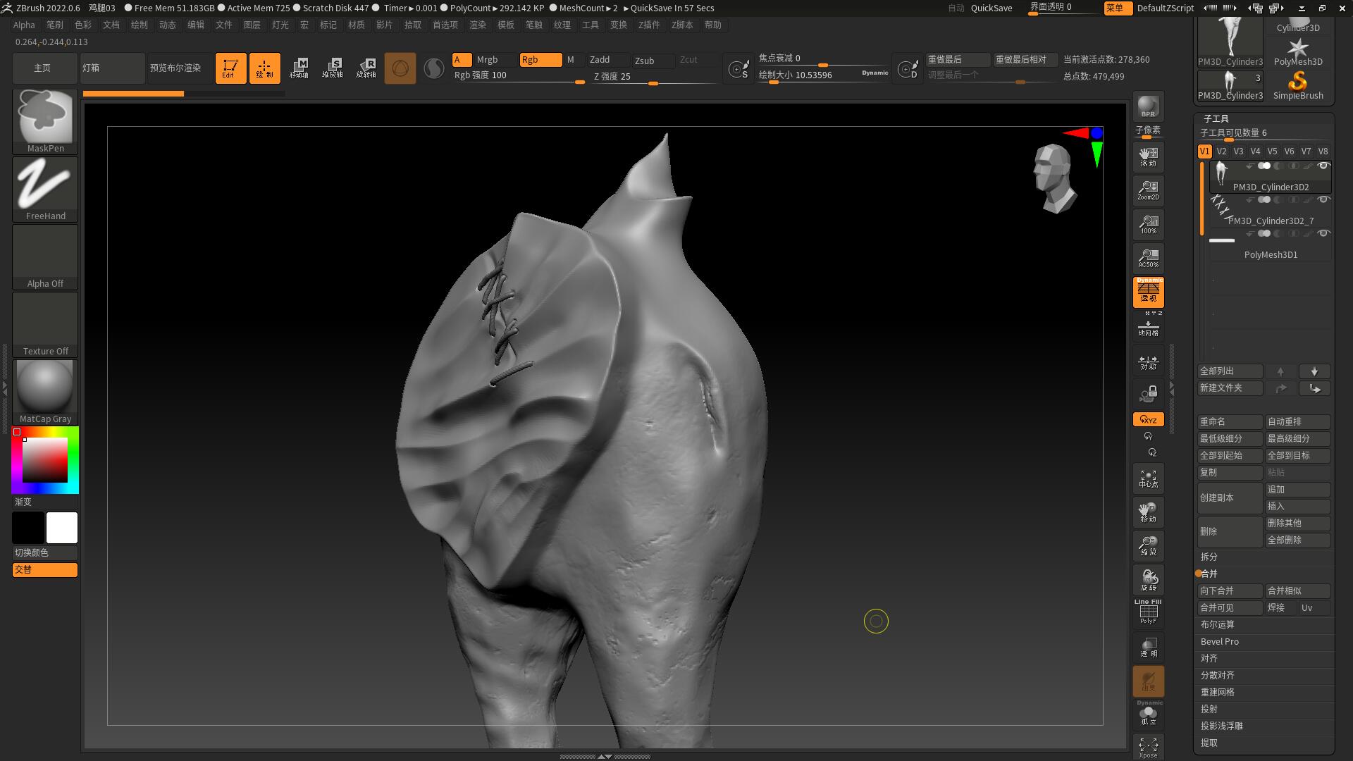 Chicken leg，Sculpture，carving，furniture，modeling，Render，originality，Design，