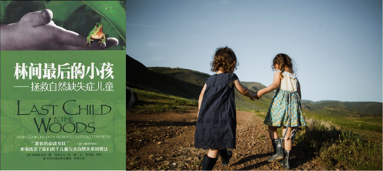 Children's wear，Parenting，outdoors，camping，brand，