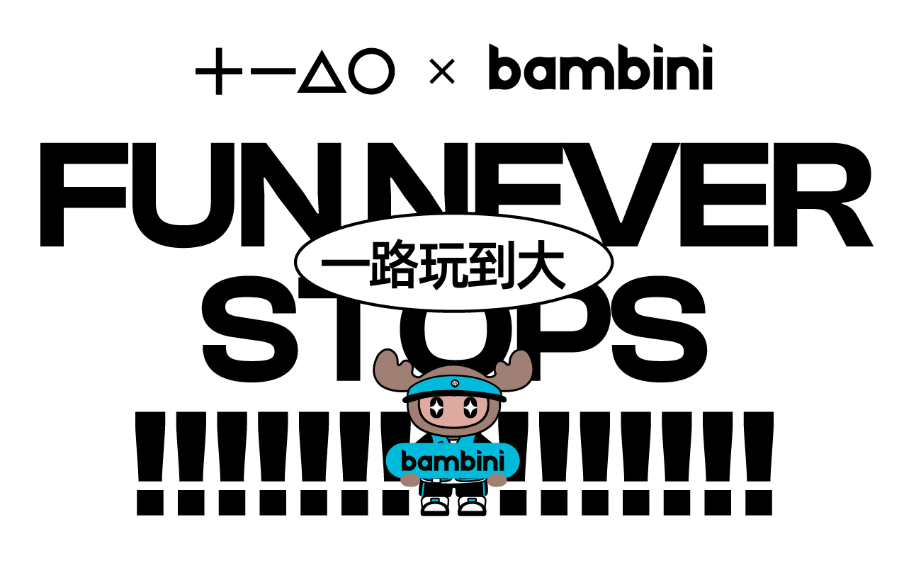 Children's wear，Parenting，outdoors，camping，brand，