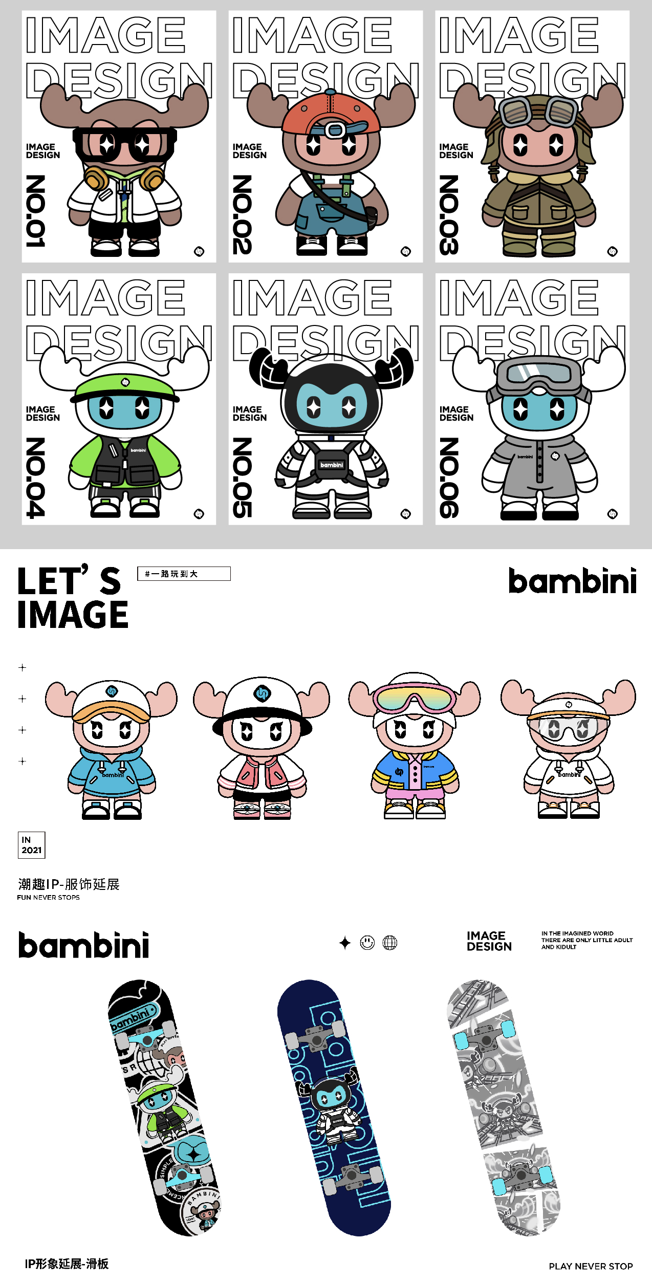 Children's wear，Parenting，outdoors，camping，brand，