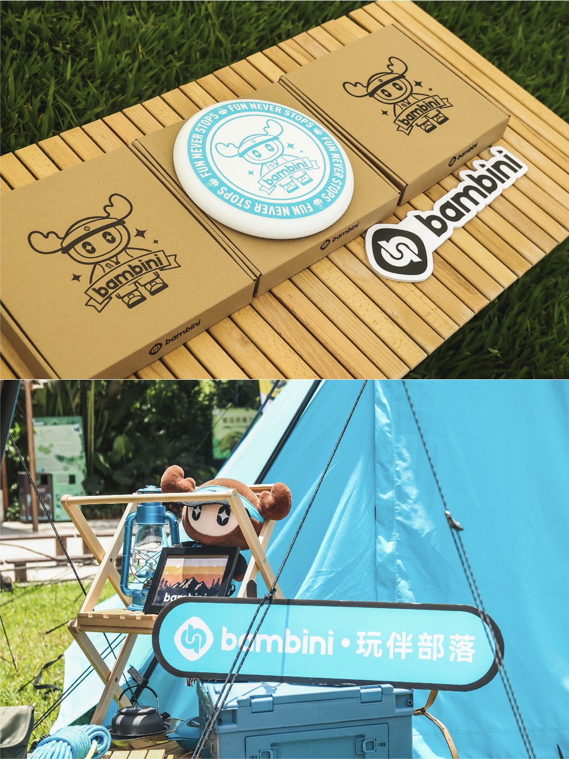 Children's wear，Parenting，outdoors，camping，brand，