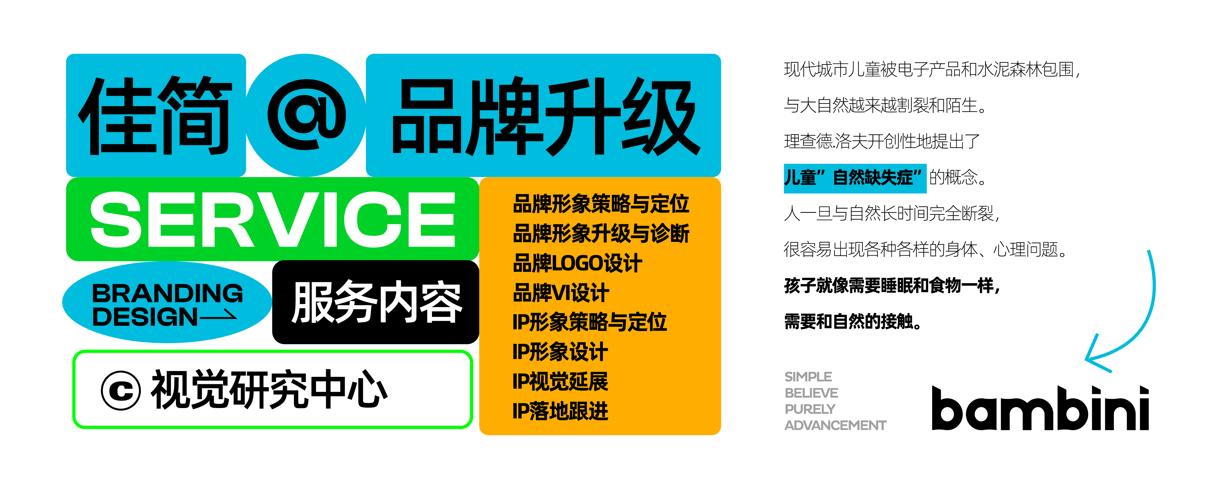 Children's wear，Parenting，outdoors，camping，brand，