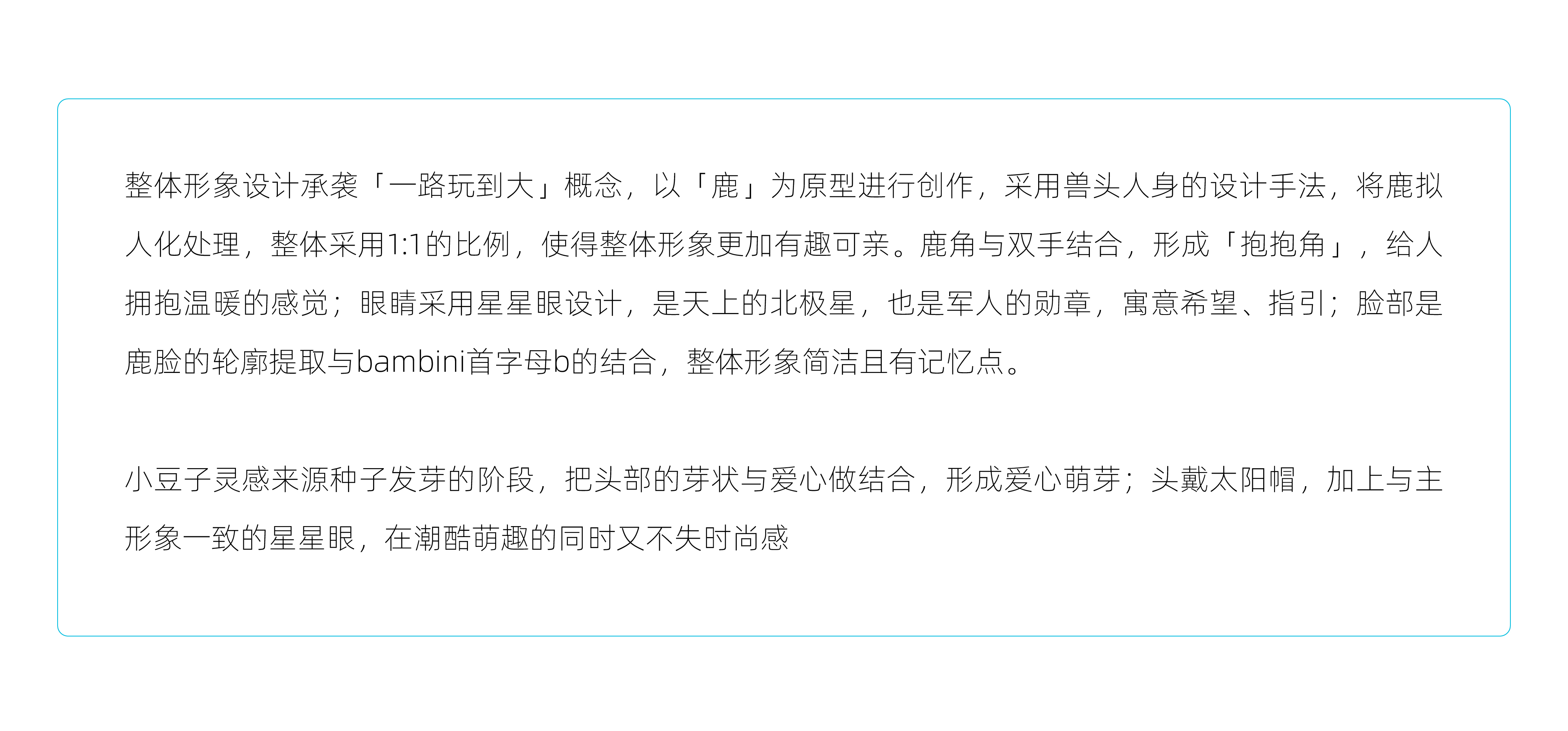 Children's wear，Parenting，outdoors，camping，brand，