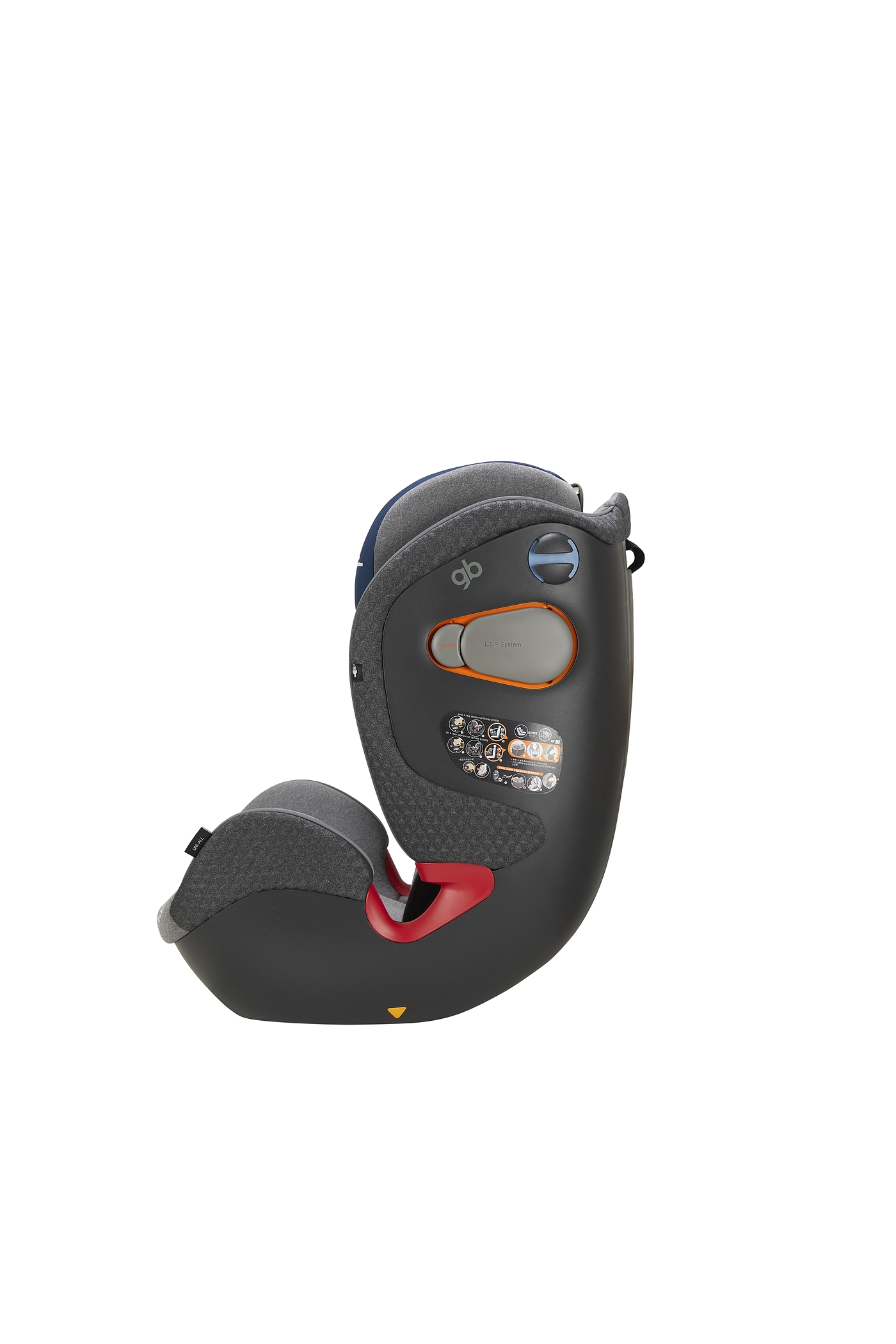 child seat，